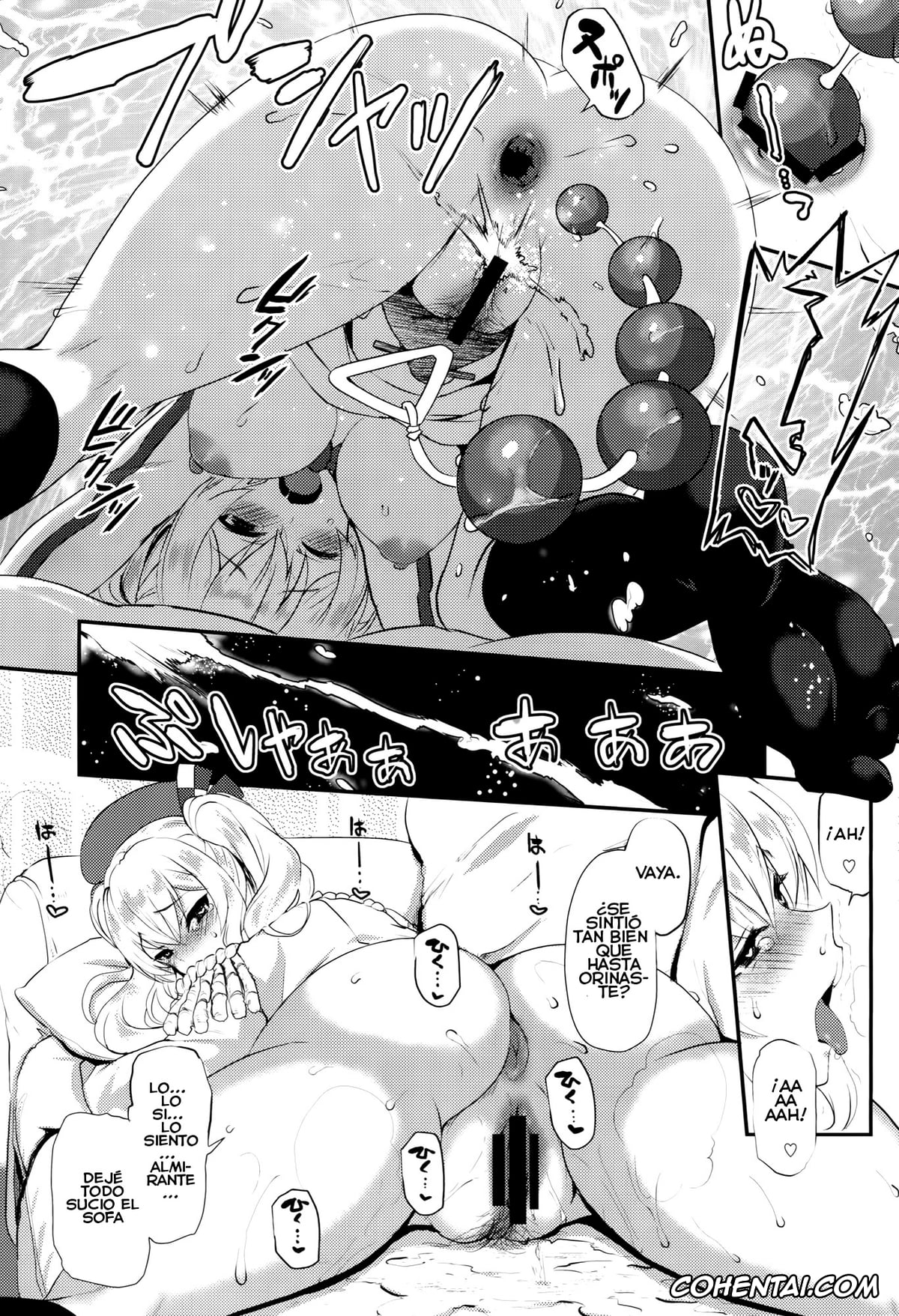 Kantai Collection -KanColle- hentai, Kashima hentai, Teitoku hentai, Watashi, Teitoku-san no Oyome-san desu kara♪ (Kantai Collection -KanColle-), pagina 15