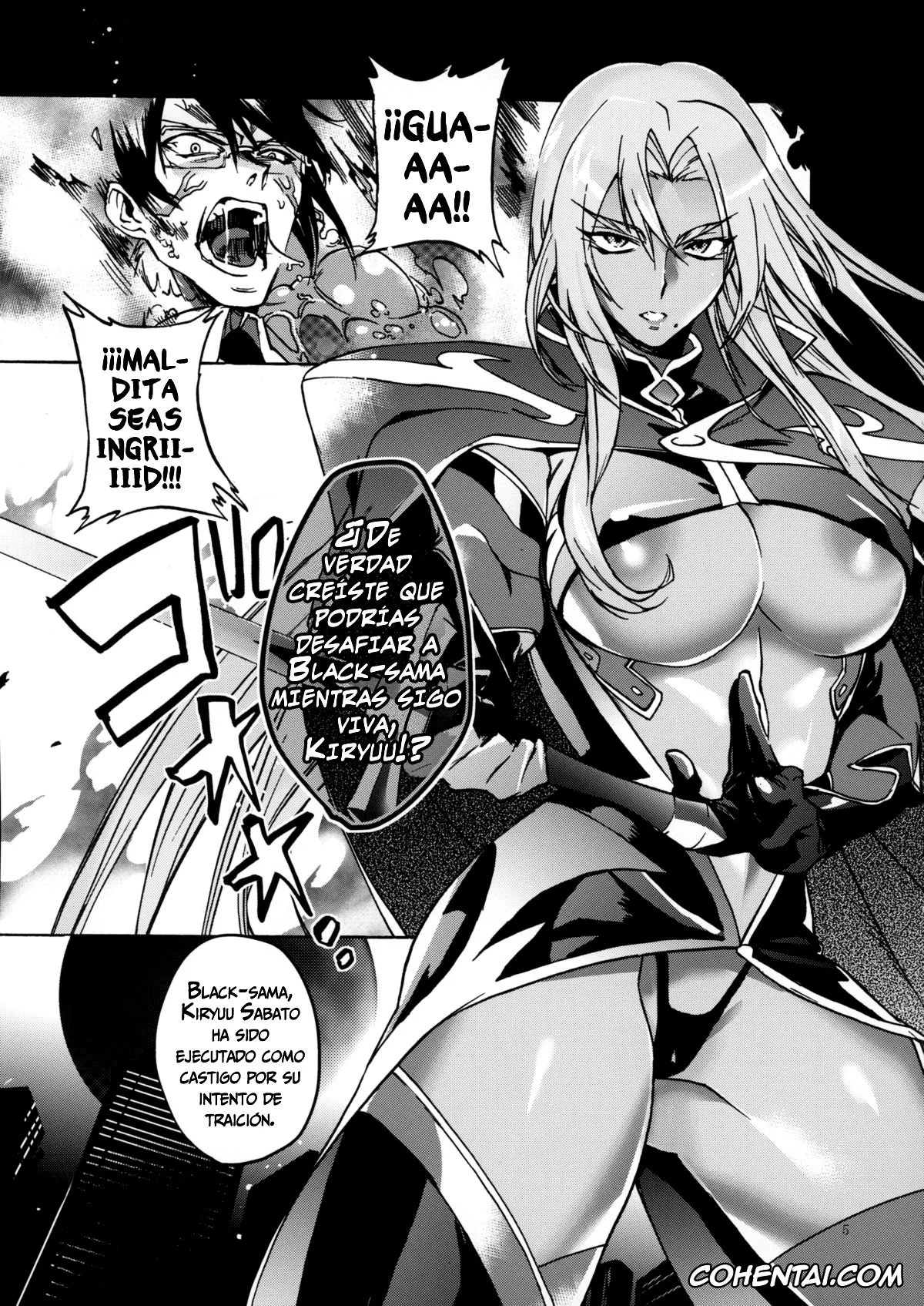 Makai Kishi Ingrid | Dark Knight Ingrid hentai, Edwin Black hentai, Ingrid hentai, DAYDREAM INGRID | La fantasía de Ingrid (Makai Kishi Ingrid), pagina 3