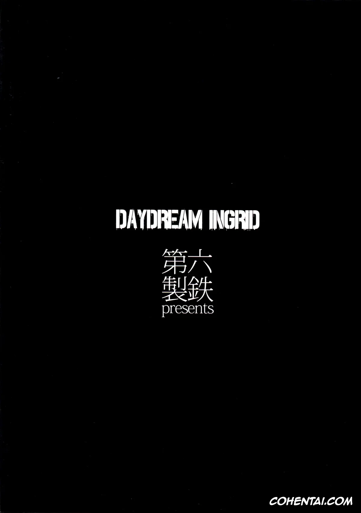Makai Kishi Ingrid | Dark Knight Ingrid hentai, Edwin Black hentai, Ingrid hentai, DAYDREAM INGRID | La fantasía de Ingrid (Makai Kishi Ingrid), pagina 27