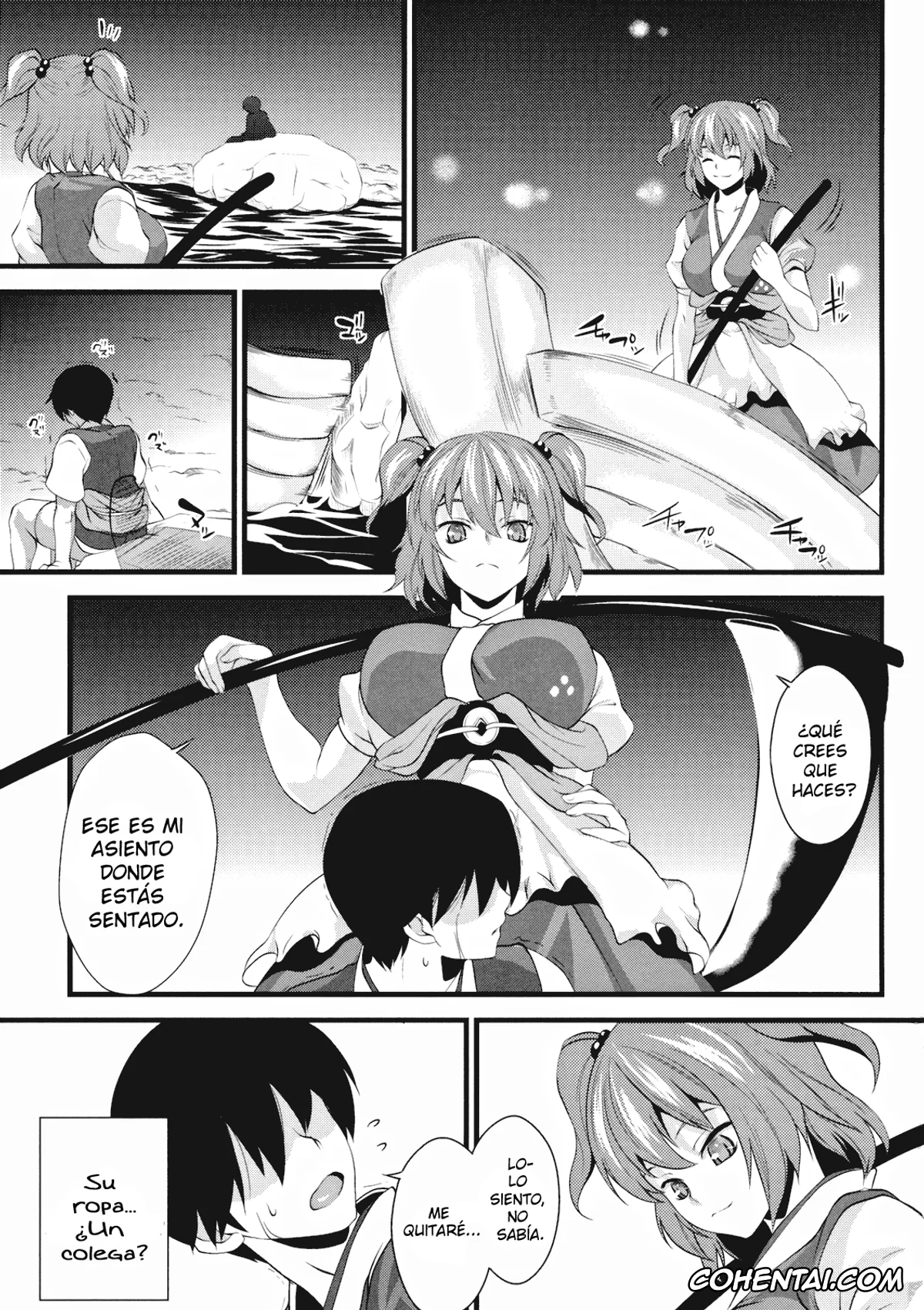 Touhou Project porno, Komachi Onozuka porno, Komachi Meguri (Touhou Project), pagina 2