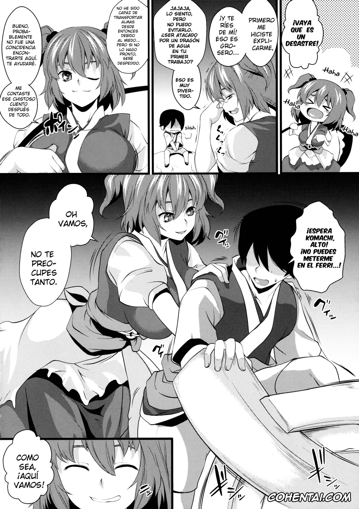 Touhou Project hentai, Komachi Onozuka hentai, Komachi Meguri (Touhou Project), pagina 3