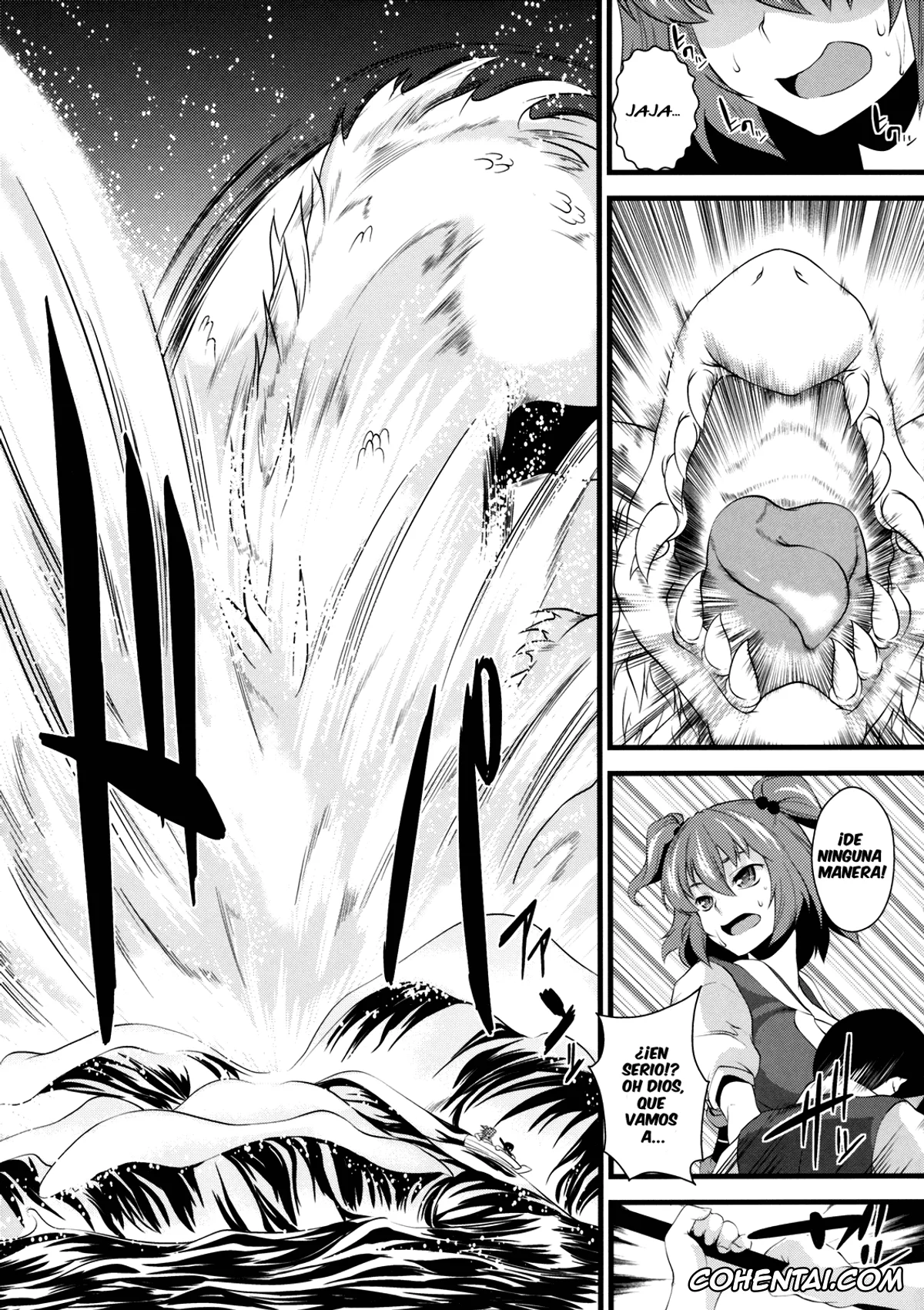 Touhou Project hentai, Komachi Onozuka hentai, Komachi Meguri (Touhou Project), pagina 6