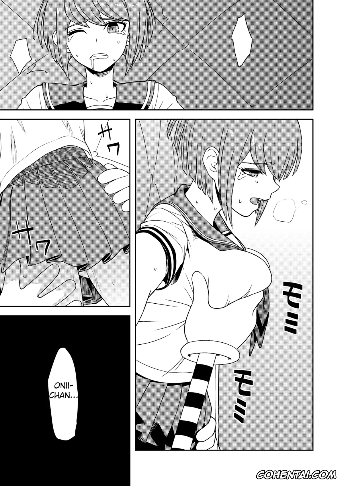 Danganronpa porno, Komaru Naegi porno, Makoto Naegi porno, Chuudoku Shoujo (Danganronpa), pagina 2