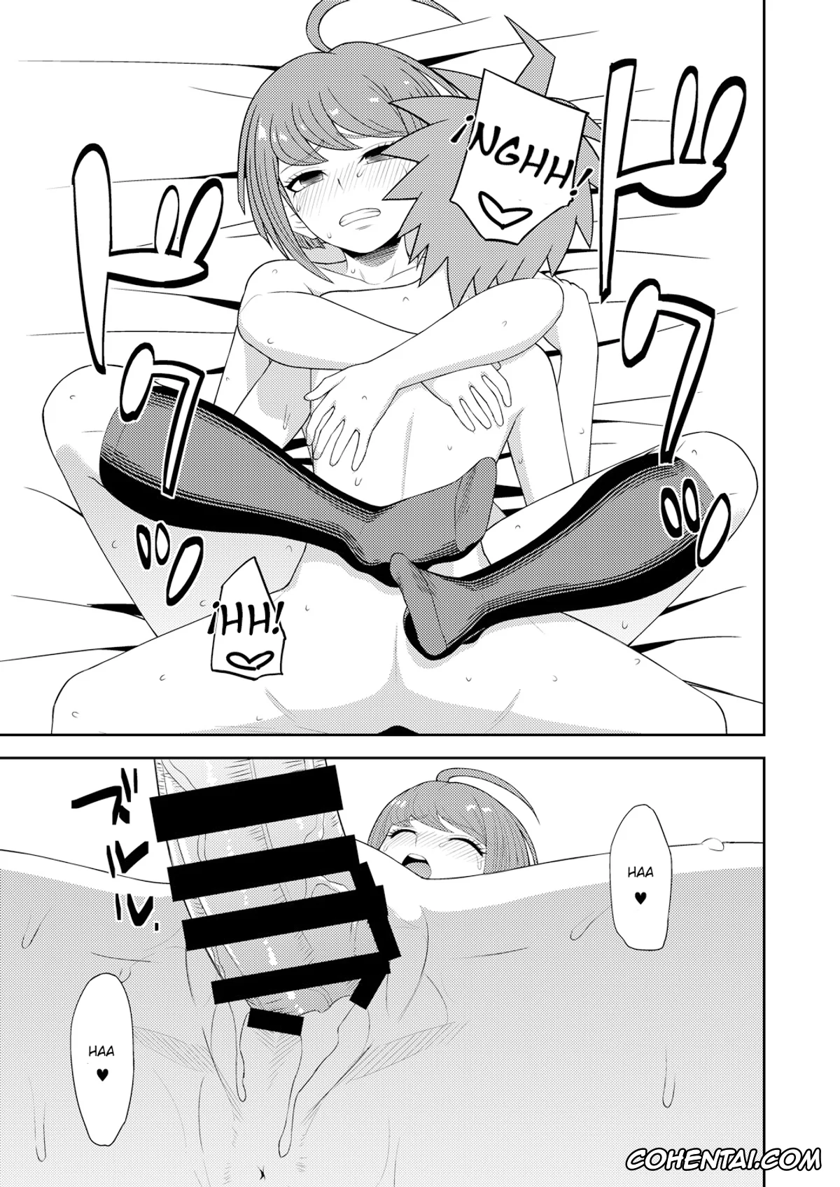 Danganronpa porno, Komaru Naegi porno, Makoto Naegi porno, Chuudoku Shoujo (Danganronpa), pagina 17