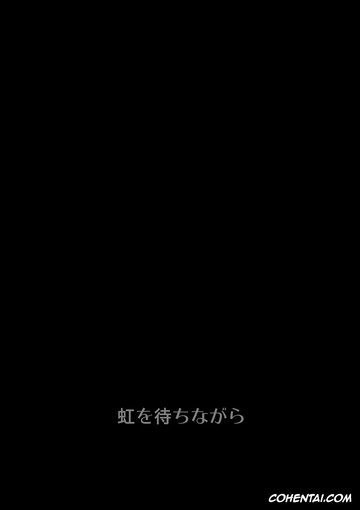 Danganronpa hentai, Komaru Naegi hentai, Makoto Naegi hentai, Chuudoku Shoujo (Danganronpa), pagina 21