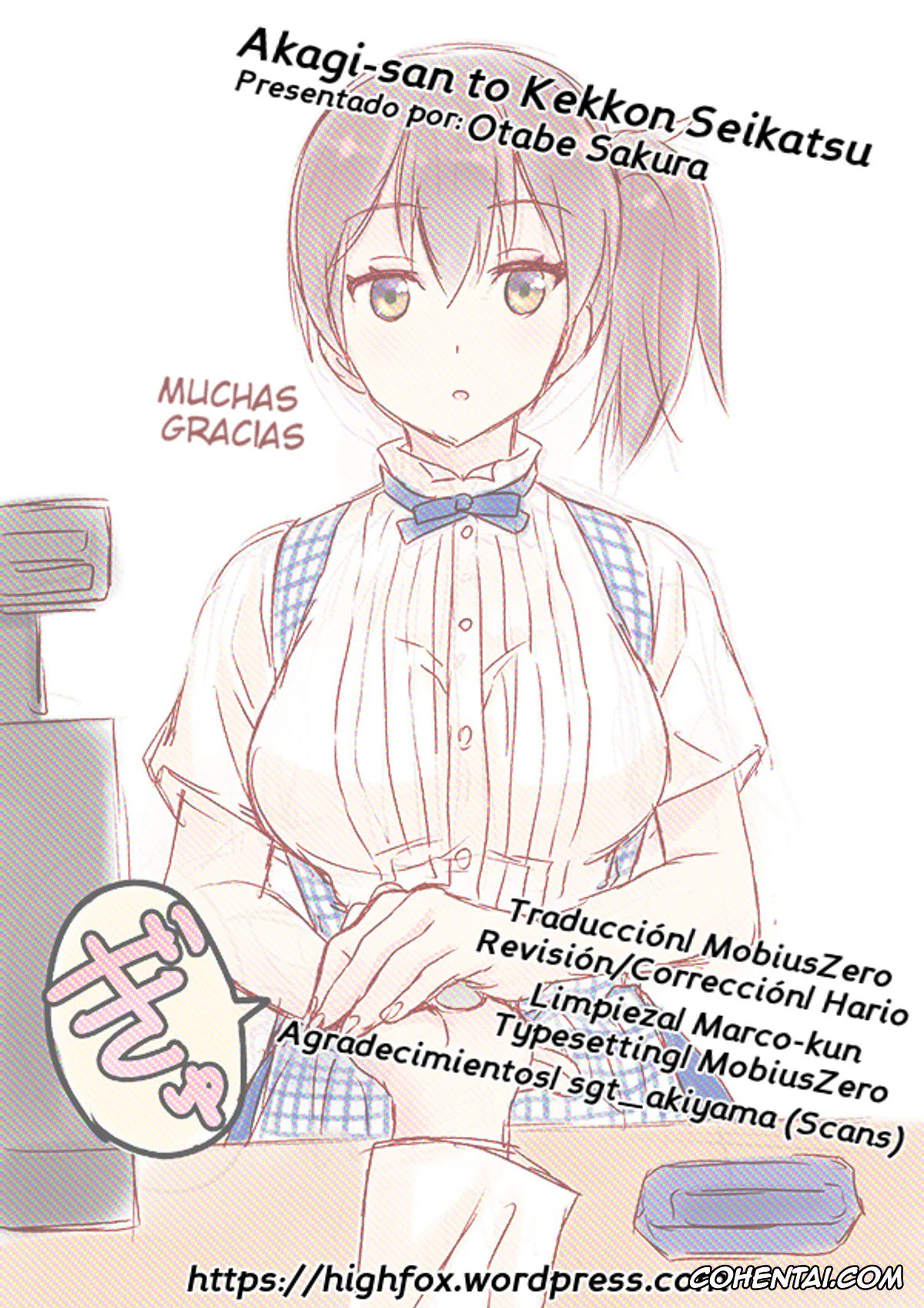 Kantai Collection -KanColle- xxx, Akagi xxx, Teitoku xxx, Akagi-san to Kekkon Seikatsu (Kantai Collection -KanColle-), pagina 13