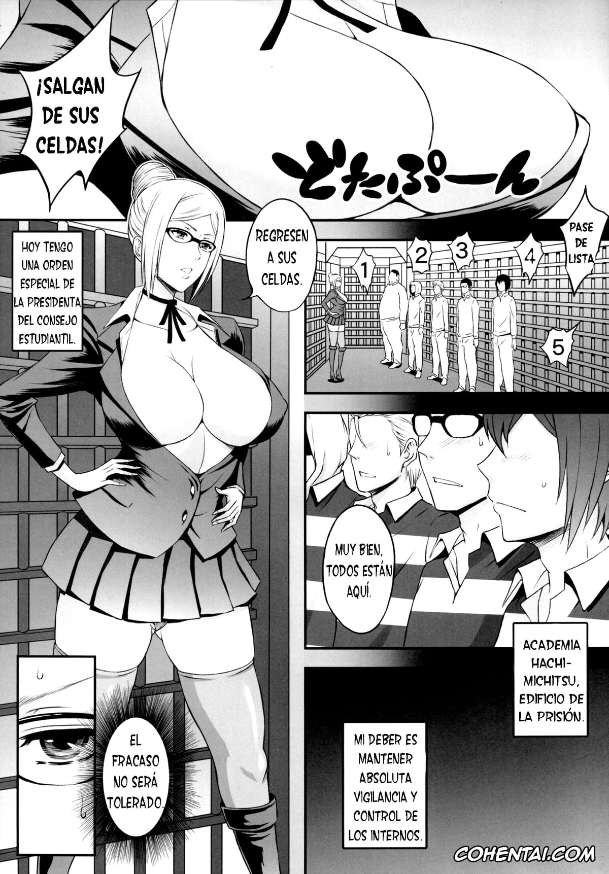 Prison School hentai, Meiko Shiraki hentai, Ingoku Gakuen (Prison School), pagina 3