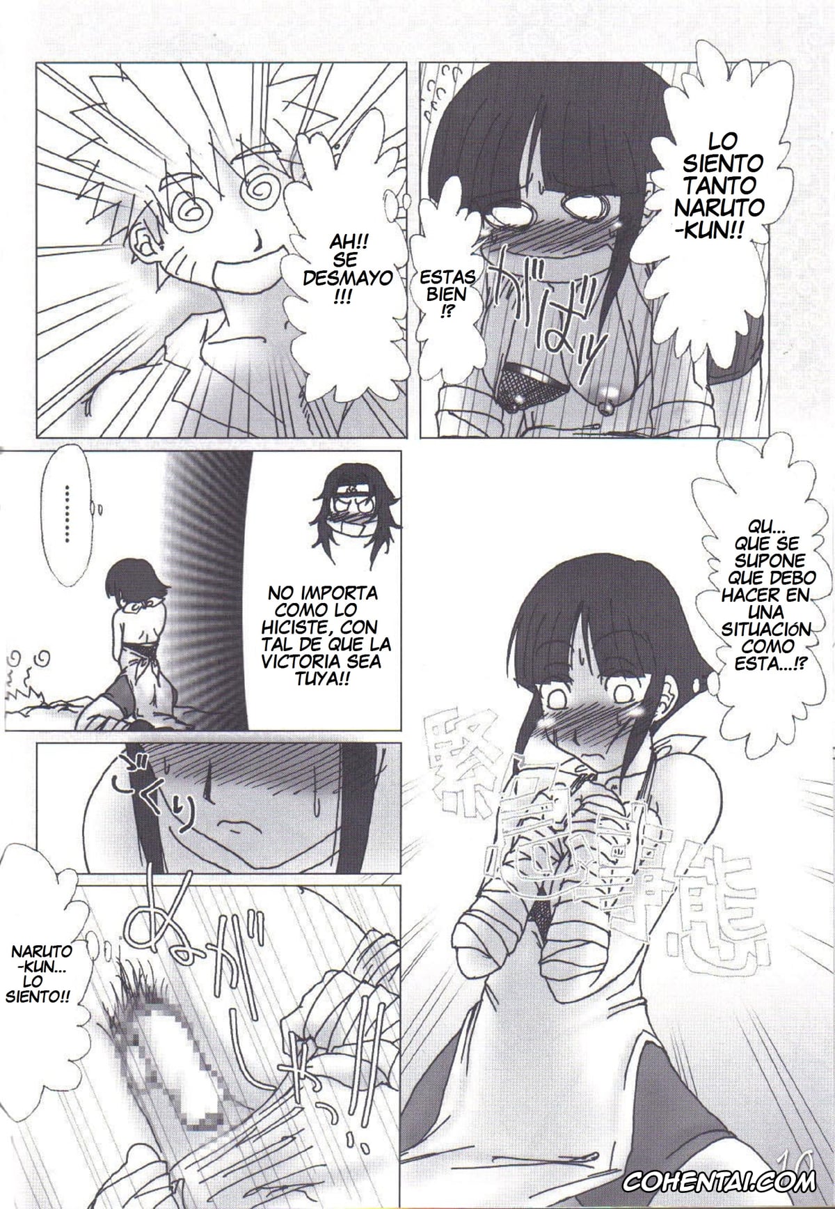 NARUTO hentai, Hinata Hyuga hentai, Naruto Uzumaki hentai, H-Sen Vol. 7 (Naruto), pagina 9