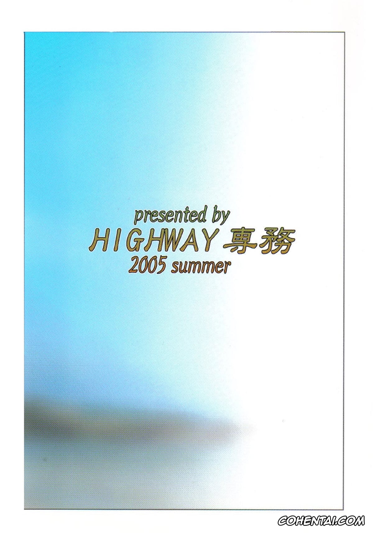 NARUTO hentai, Hinata Hyuga hentai, Naruto Uzumaki hentai, H-Sen Vol. 7 (Naruto), pagina 21