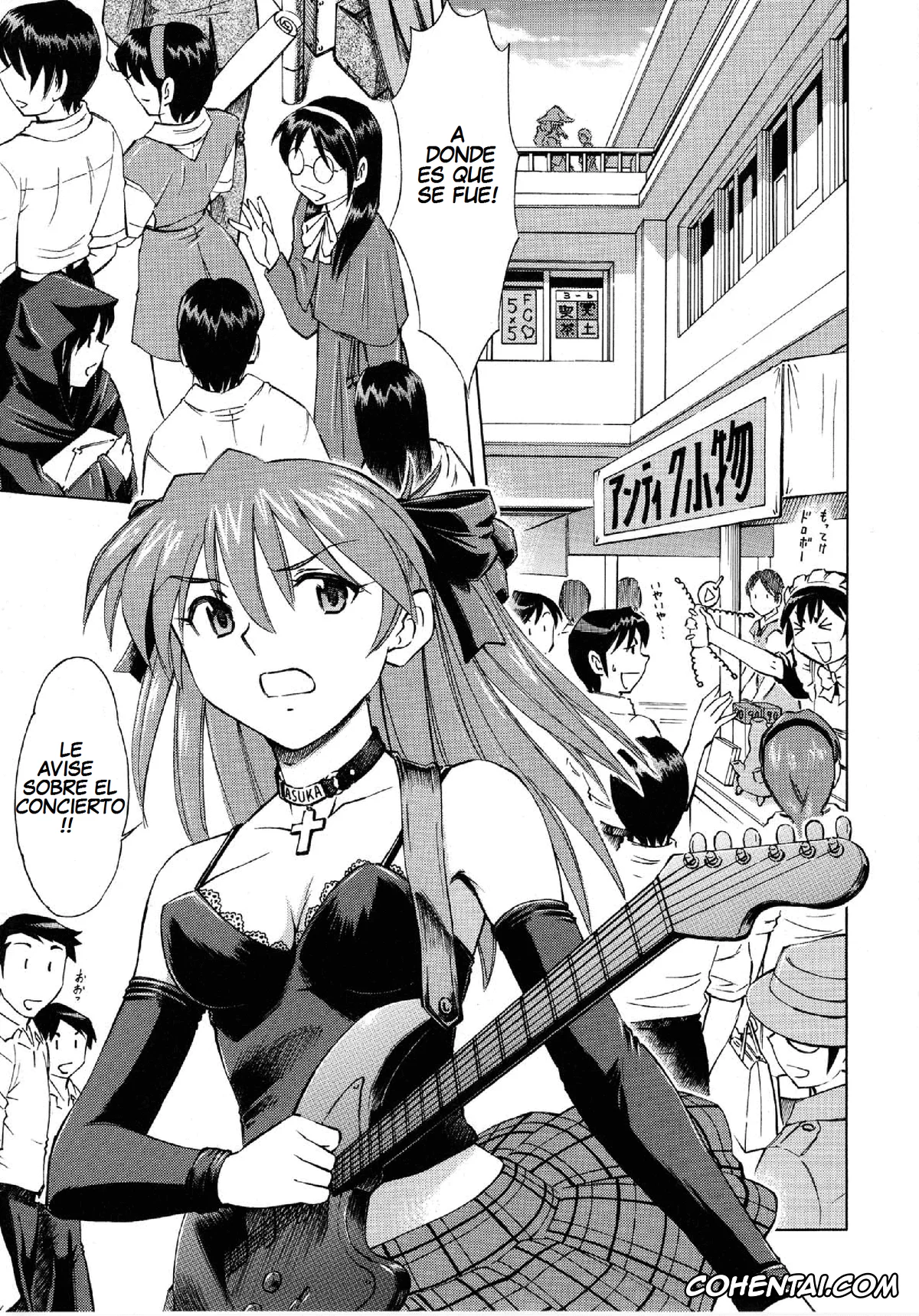 Neon Genesis Evangelion porno, Rei Ayanami porno, Ayanami no Toki (Neon Genesis Evangelion), pagina 5