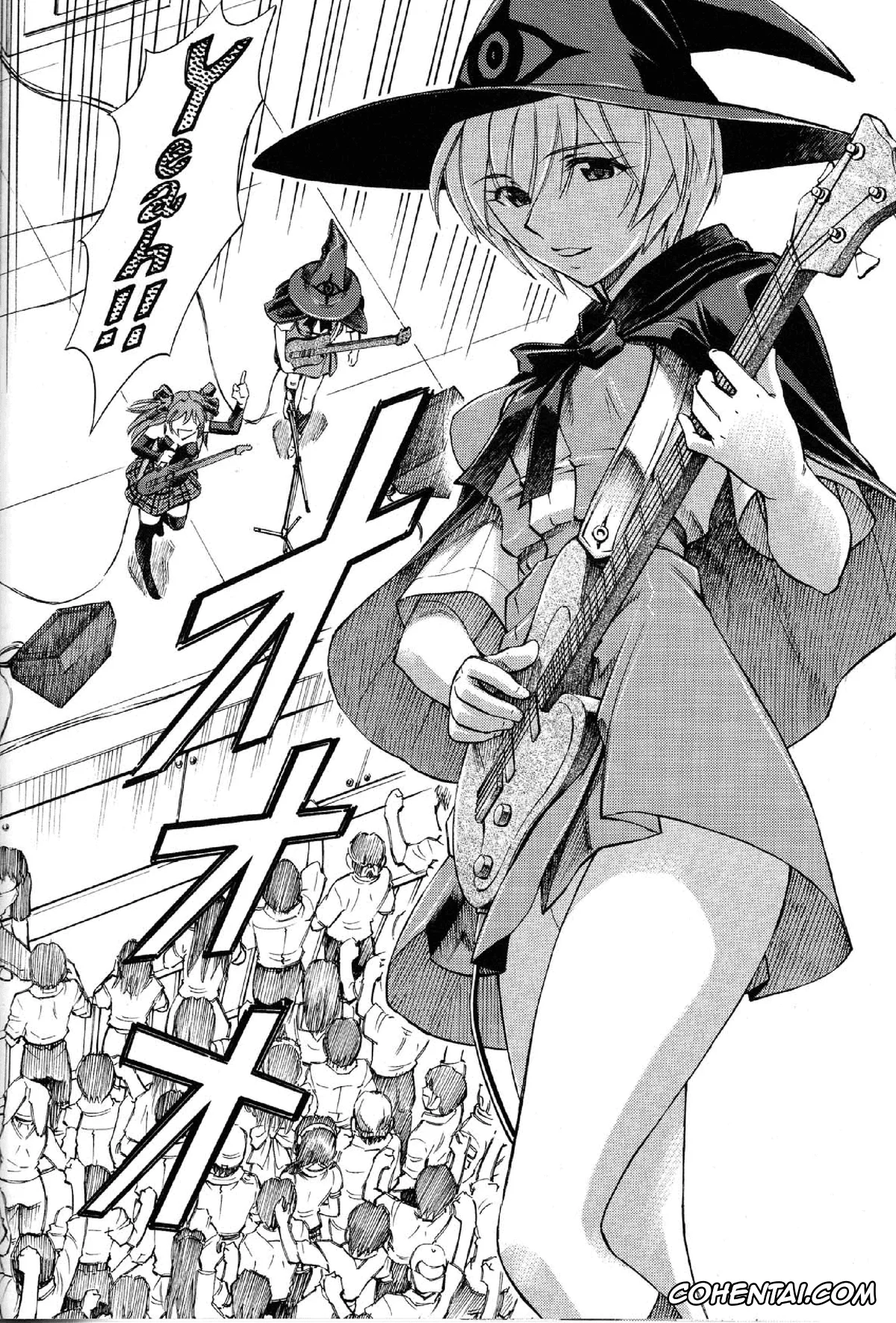 Neon Genesis Evangelion hentai, Rei Ayanami hentai, Ayanami no Toki (Neon Genesis Evangelion), pagina 24