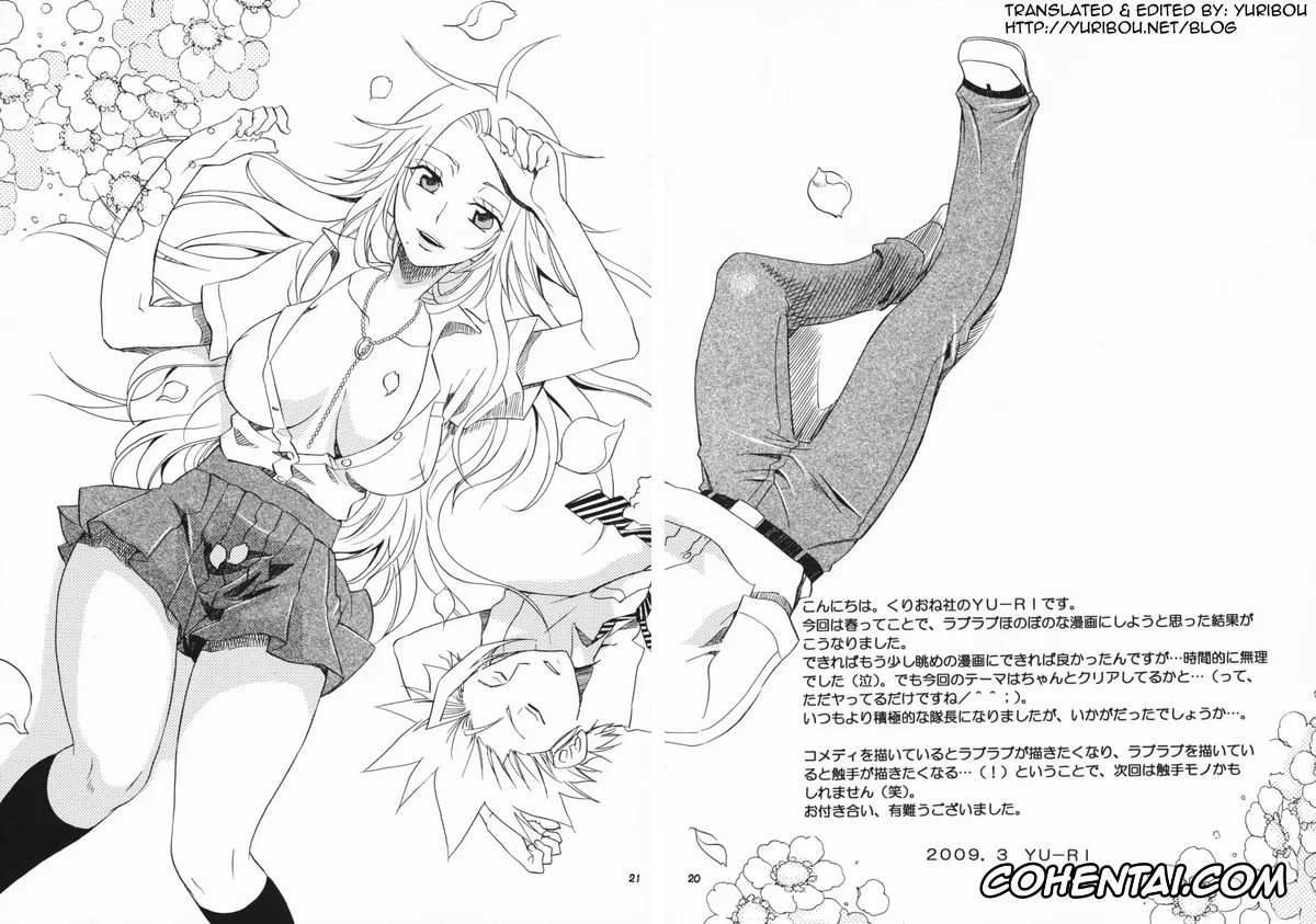 Bleach porno, Rangiku Matsumoto porno, Toushirou Hitsugaya porno, Shunshoku Holiday (Bleach), pagina 20