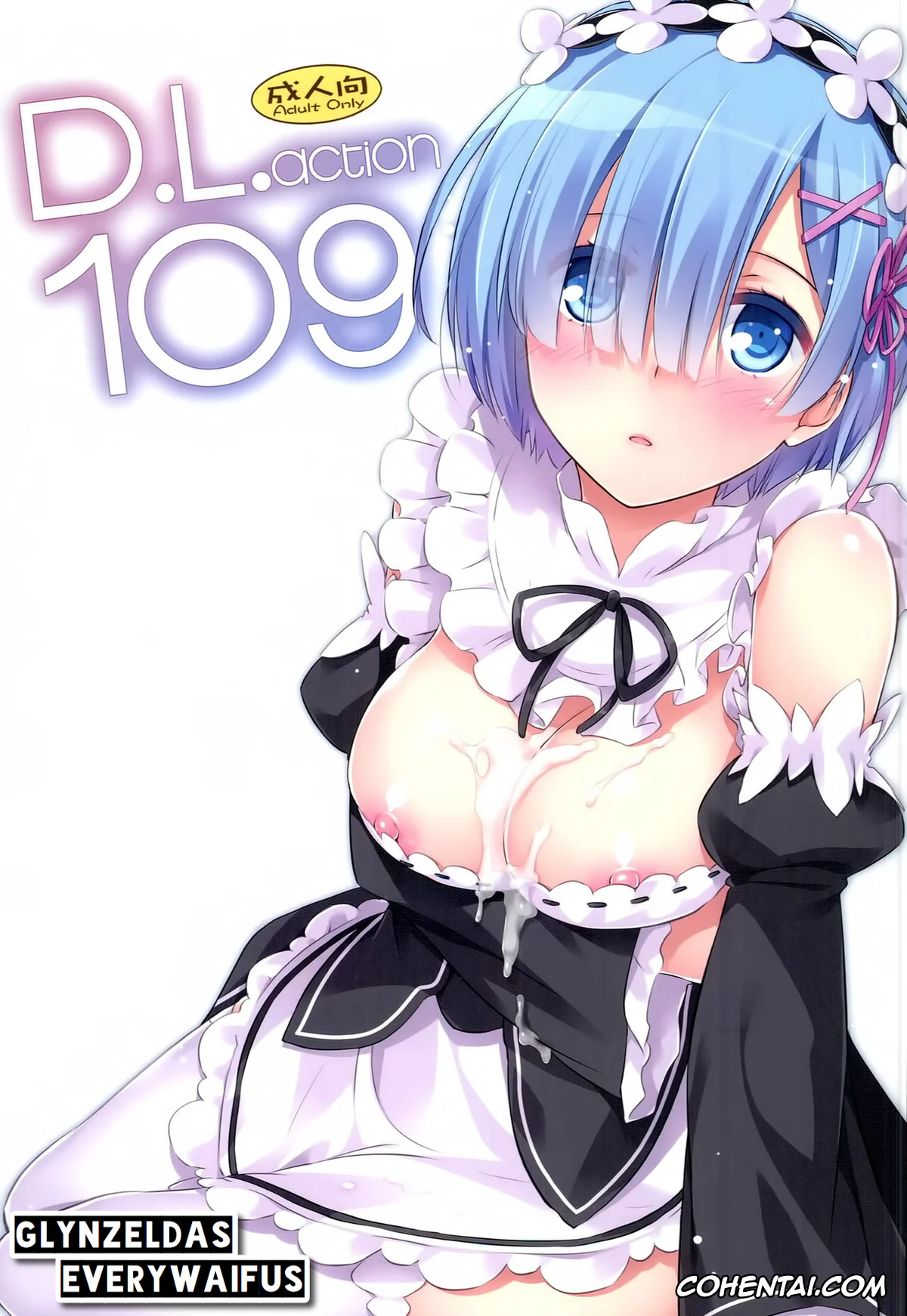 Re:Zero kara Hajimeru Isekai Seikatsu xxx, Rem xxx, Subaru Natsuki xxx, D.L. action 109 (Re:Zero Kara Hajimeru Isekai Seikatsu), pagina 1