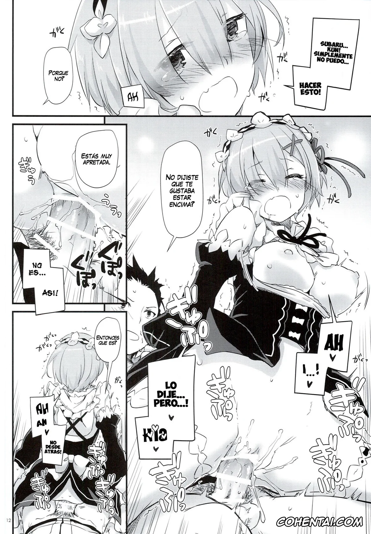 Re:Zero kara Hajimeru Isekai Seikatsu porno, Rem porno, Subaru Natsuki porno, D.L. action 109 (Re:Zero Kara Hajimeru Isekai Seikatsu), pagina 11