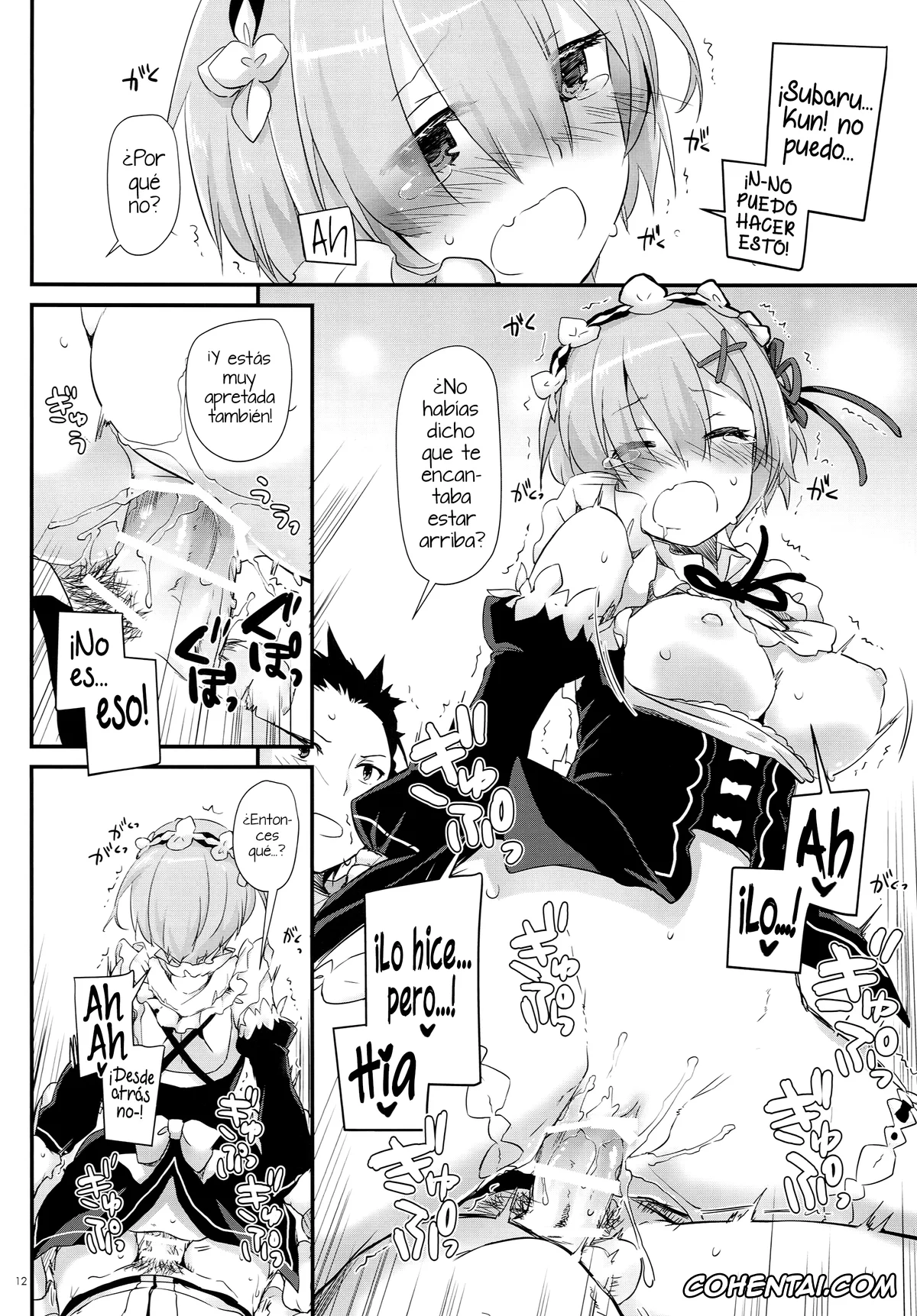 Re:Zero kara Hajimeru Isekai Seikatsu hentai, Rem hentai, Subaru Natsuki hentai, D.L. action 109 (Re:Zero Kara Hajimeru Isekai Seikatsu), pagina 12