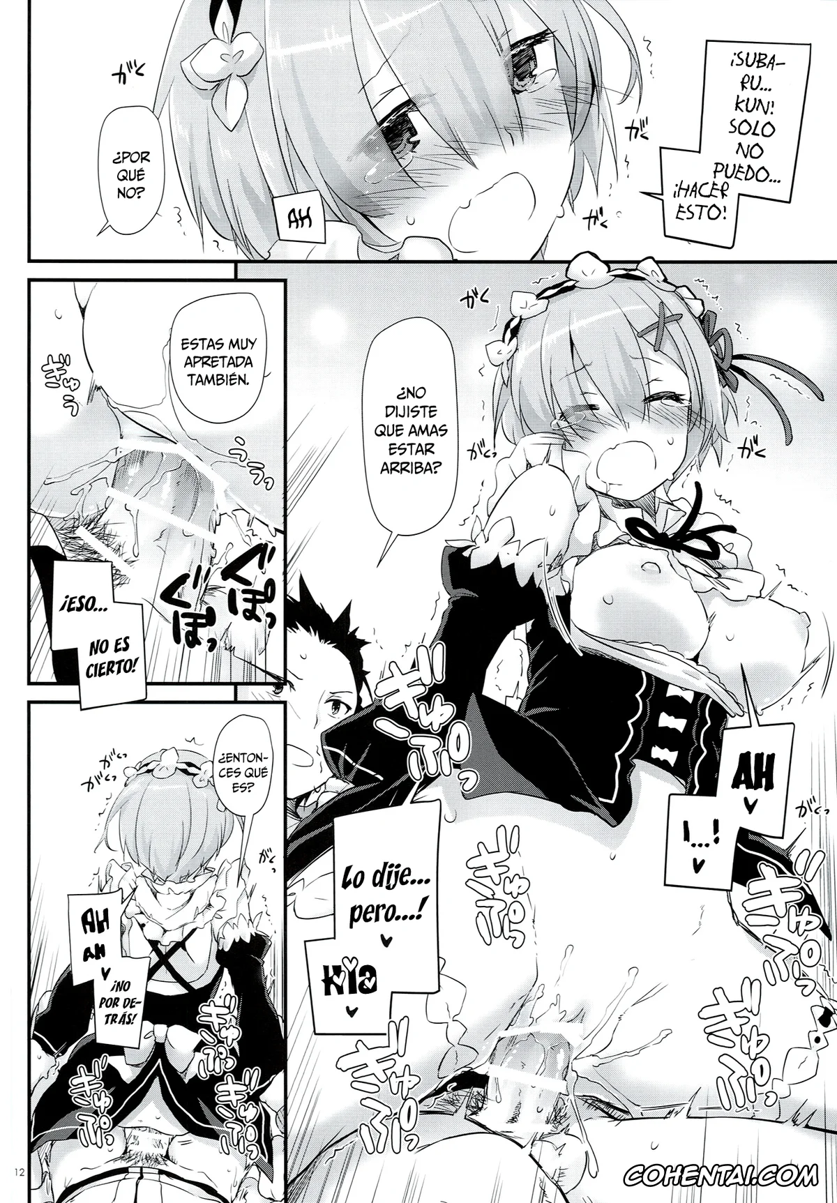 Re:Zero kara Hajimeru Isekai Seikatsu porno, Rem porno, Subaru Natsuki porno, D.L. action 109 (Re:Zero Kara Hajimeru Isekai Seikatsu), pagina 11