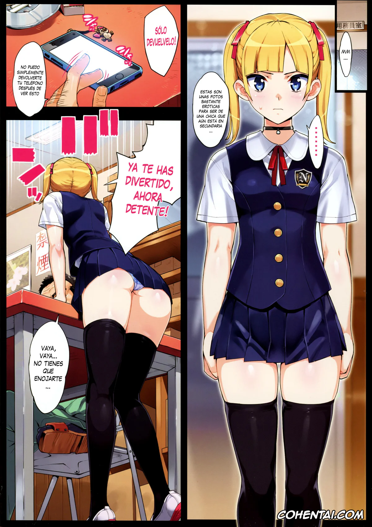 Original xxx, Kono, Hikyoumono!!, pagina 4