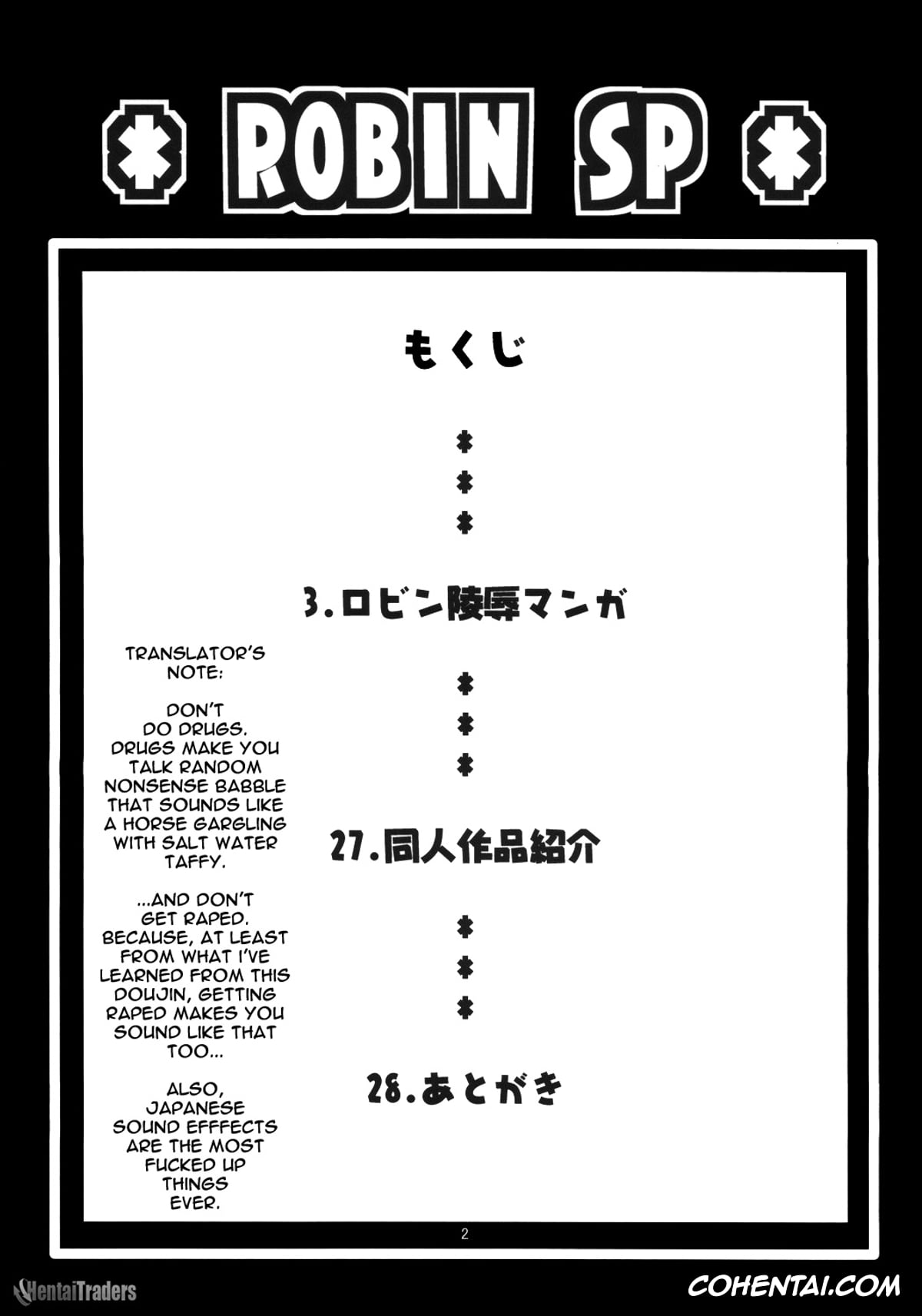 One Piece xxx, Kalifa xxx, Nico Robin xxx, Spandam xxx, Robin SP (One Piece), pagina 4