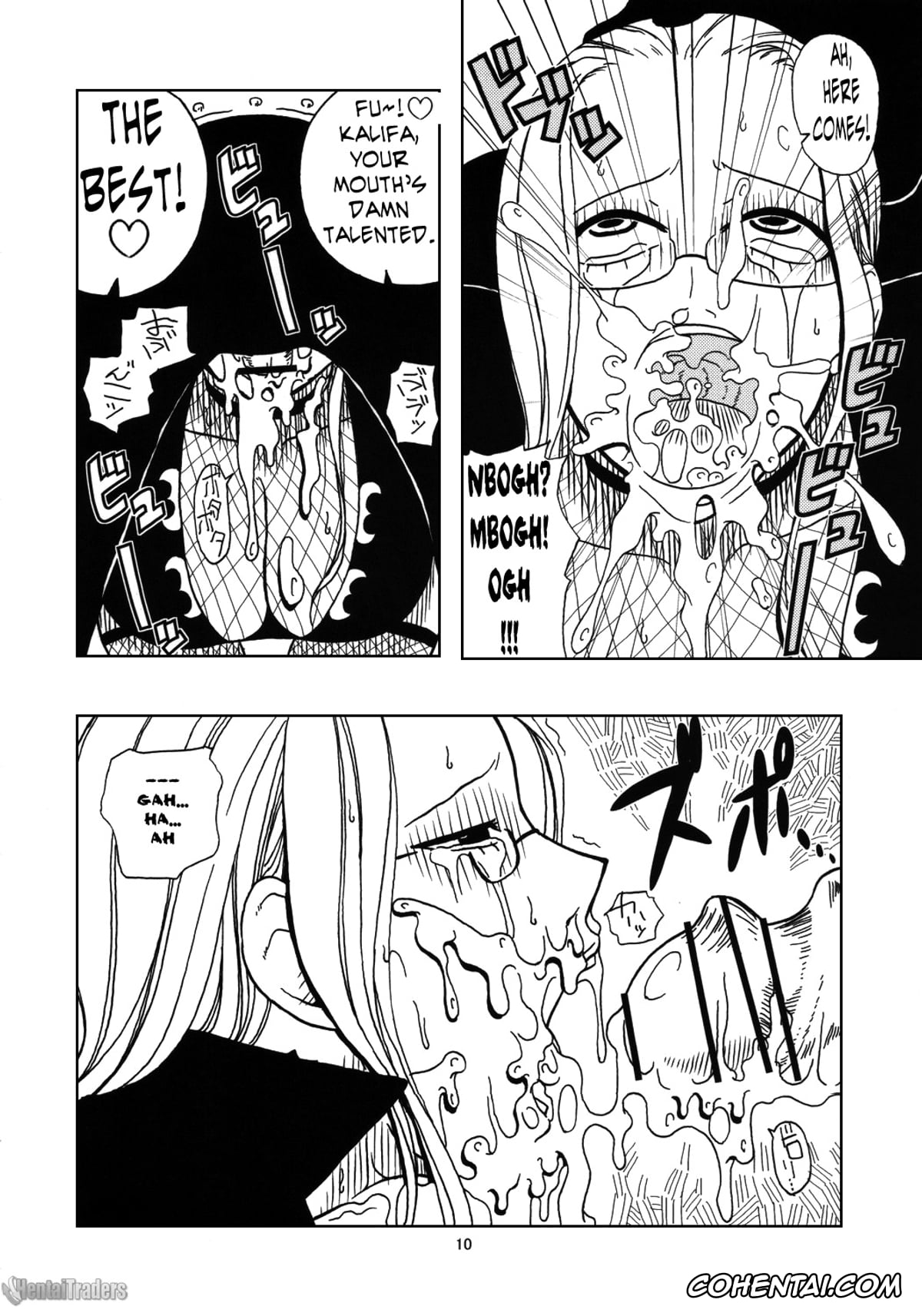 One Piece hentai, Kalifa hentai, Nico Robin hentai, Spandam hentai, Robin SP (One Piece), pagina 12