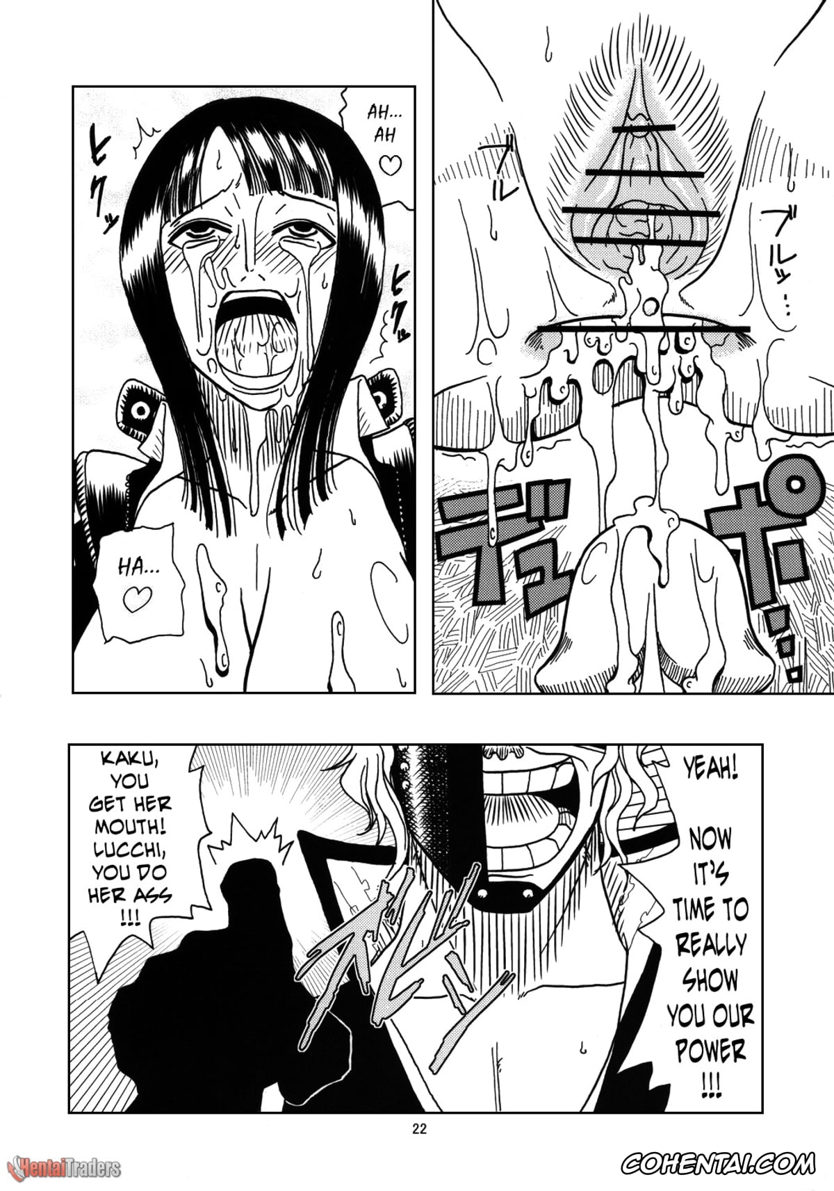 One Piece hentai, Kalifa hentai, Nico Robin hentai, Spandam hentai, Robin SP (One Piece), pagina 24