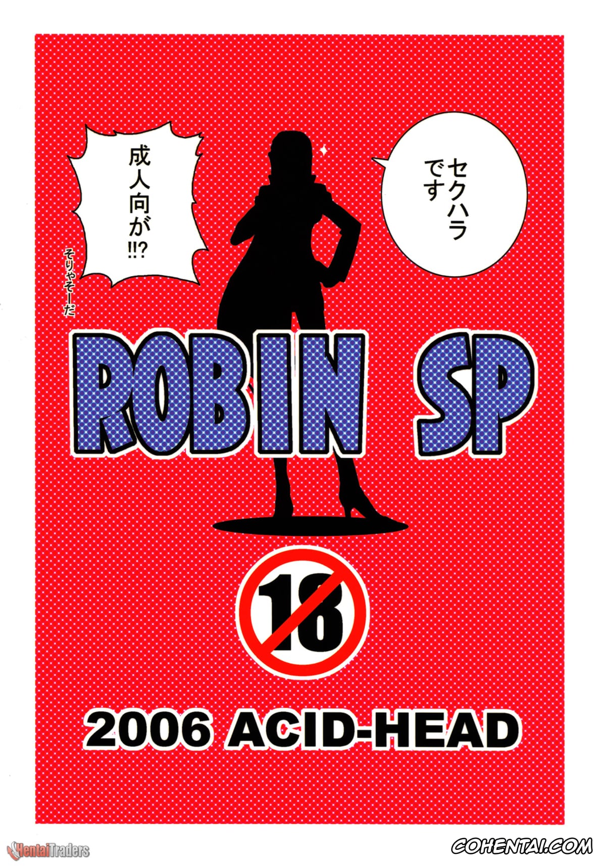 One Piece xxx, Kalifa xxx, Nico Robin xxx, Spandam xxx, Robin SP (One Piece), pagina 31