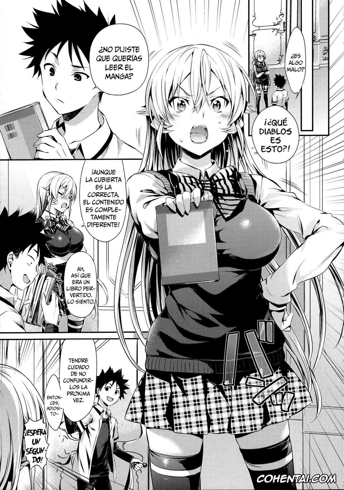 Shokugeki no Soma xxx, Erina Nakiri xxx, Souma Yukihira xxx, Erina-sama no Renai Kenkyuukai (Shokugeki no Soma), pagina 4