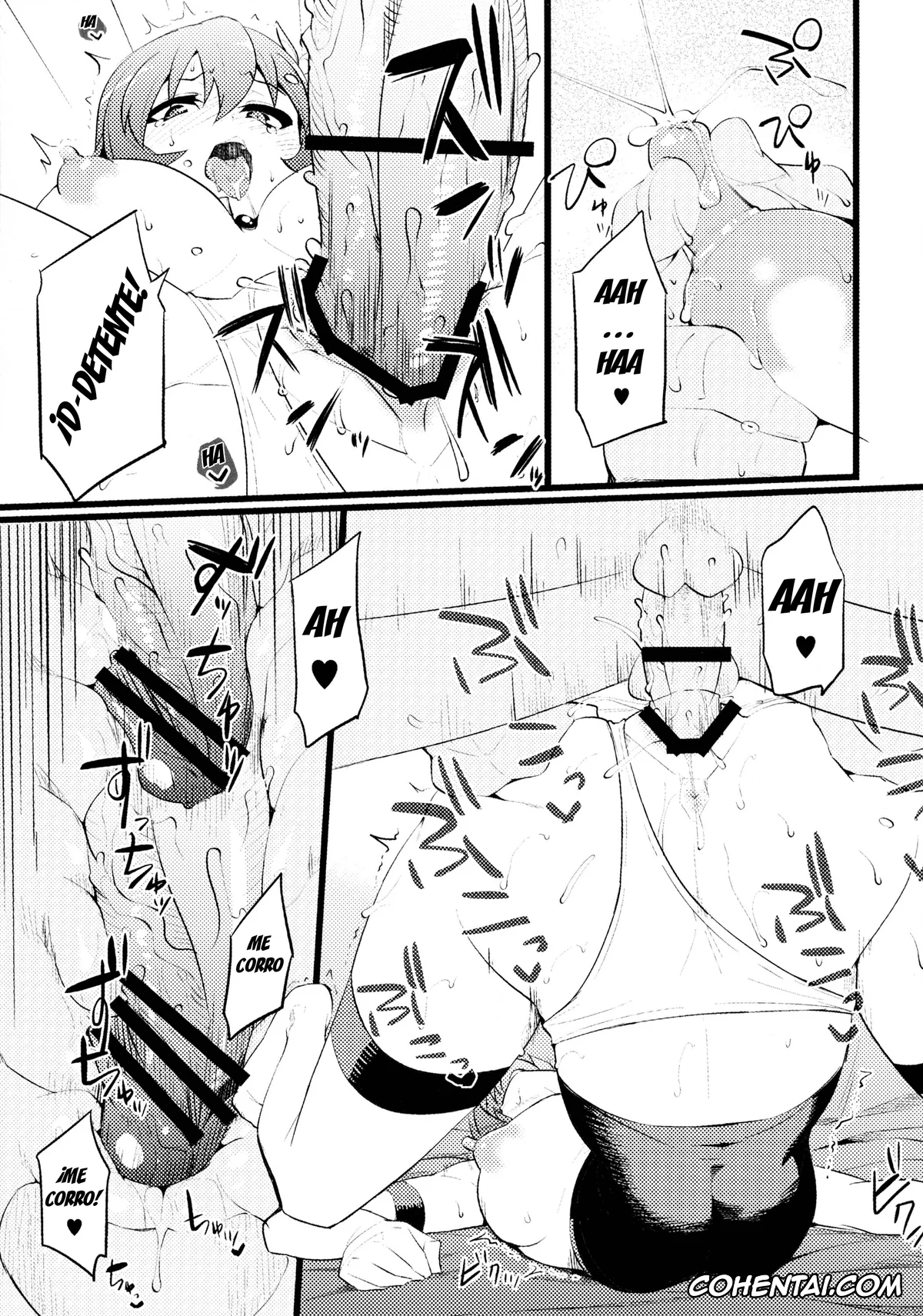 No Game No Life hentai, Stephanie Dola hentai, Steph Game (No Game No Life), pagina 15