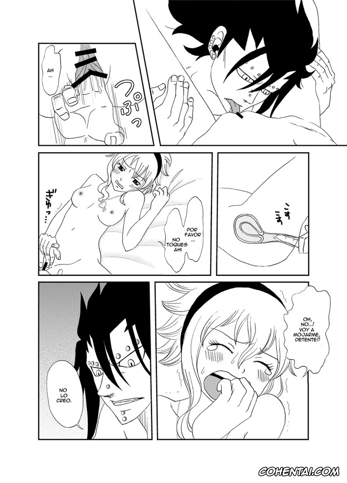 Fairy Tail hentai, Gajeel Redfox hentai, Levy Mcgarden hentai, GajeeLevy Christmas Manga (Fairy Tail), pagina 6