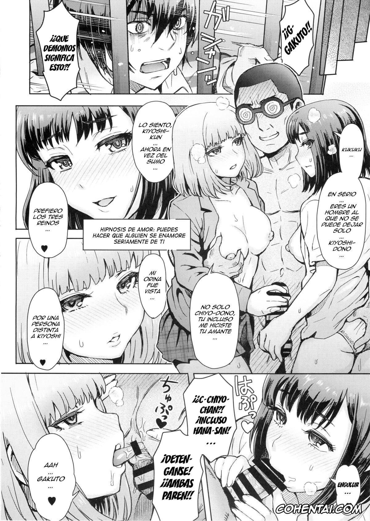 Prison School hentai, Anzu Yokoyama hentai, Chiyo Kurihara hentai, Hana Midorikawa hentai, Kate Takenomiya hentai, Mari Kurihara hentai, Meiko Shiraki hentai, Mitsuko Yokoyama hentai, Risa Bettou hentai, Takehito Morokuzu hentai, Kangokushi Saimin no Kei (Prison School), pagina 12