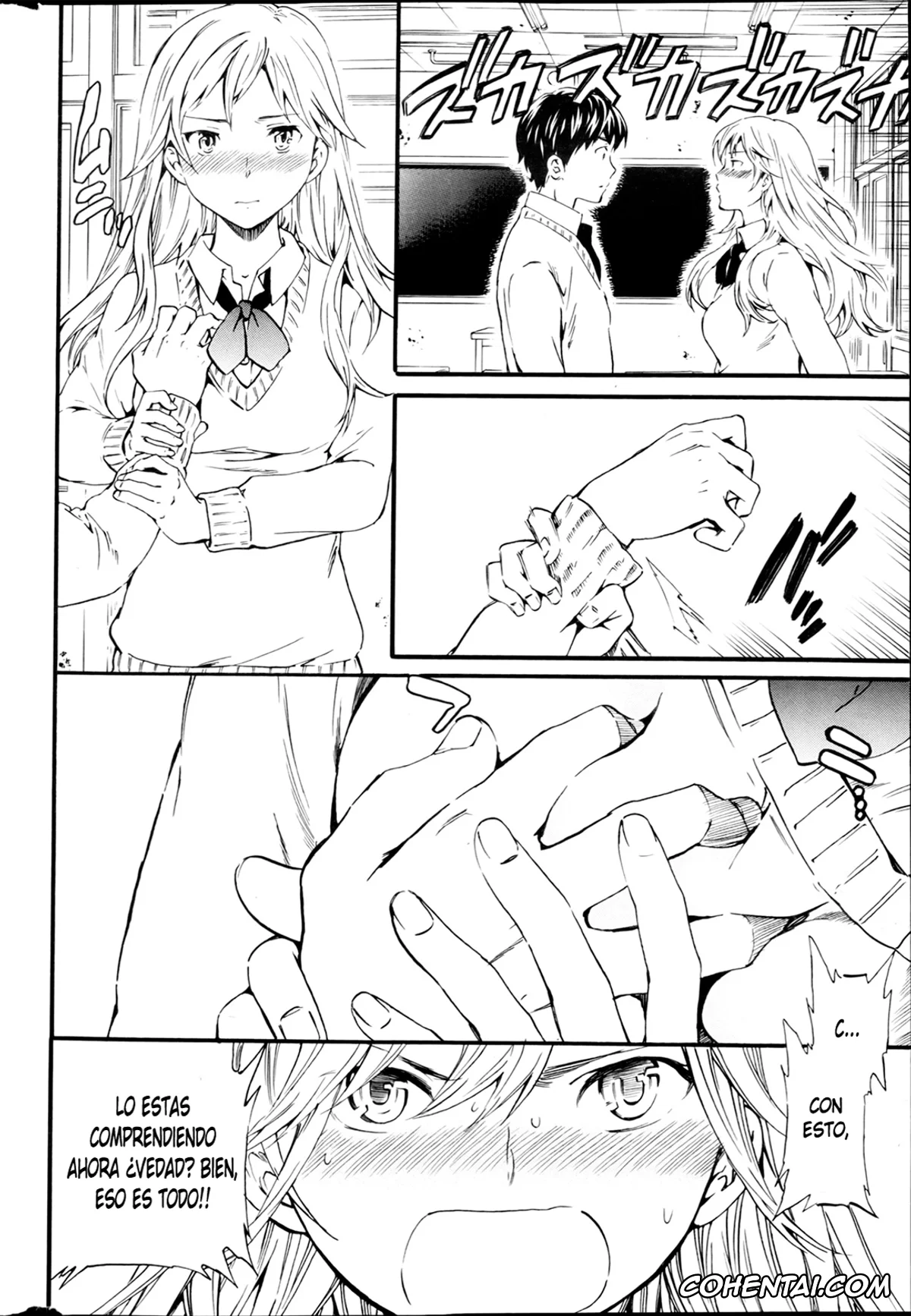 Revistas hentai, COMIC Penguin Celeb hentai, Lenguaje Corporal (COMIC Penguin Celeb 2013-04), pagina 6