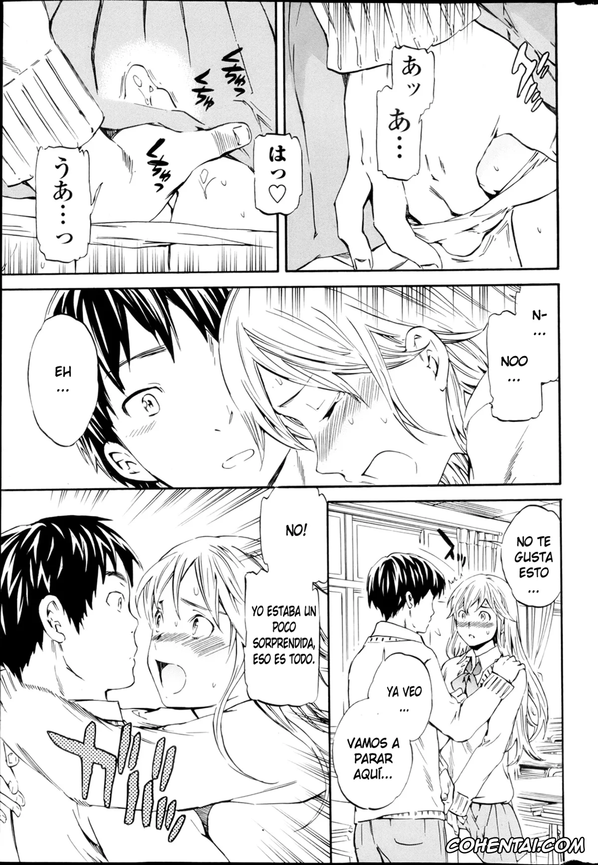 Revistas hentai, COMIC Penguin Celeb hentai, Lenguaje Corporal (COMIC Penguin Celeb 2013-04), pagina 9