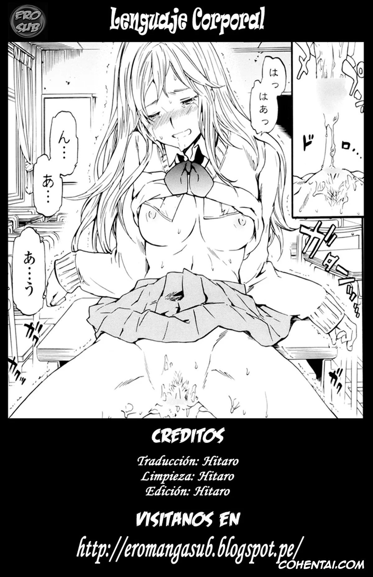 Revistas hentai, COMIC Penguin Celeb hentai, Lenguaje Corporal (COMIC Penguin Celeb 2013-04), pagina 27