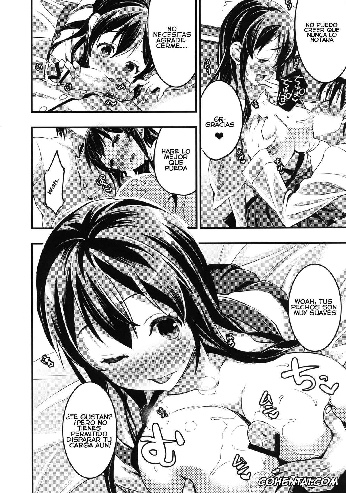 Kantai Collection -KanColle- xxx, Akagi xxx, Teitoku xxx, Teitoku no Doutei wa Akagi ga Oishiku Itadakimashita (Kantai Collection -KanColle-), pagina 7