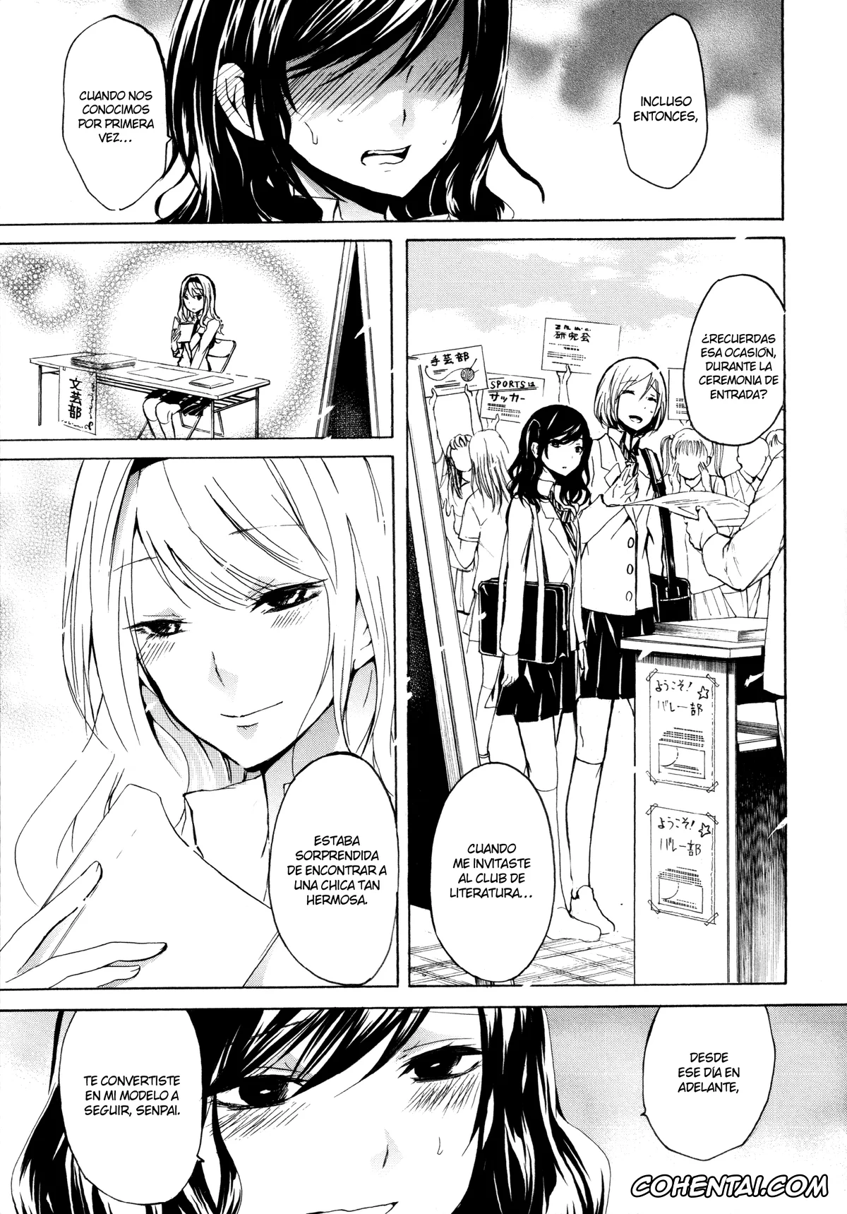 Original hentai, Kimi no SeI, pagina 21