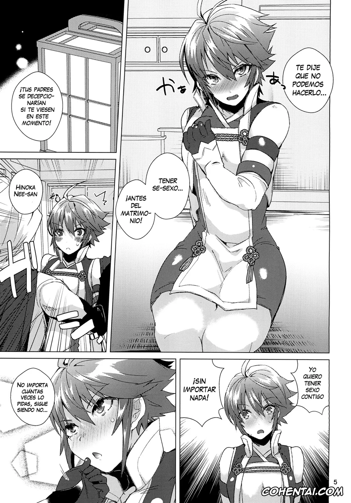 Fire Emblem Fates | Fire Emblem If porno, Hinoka porno, Kamui | Corrin porno, Nee-san no Oshiri (Fire Emblem if), pagina 5