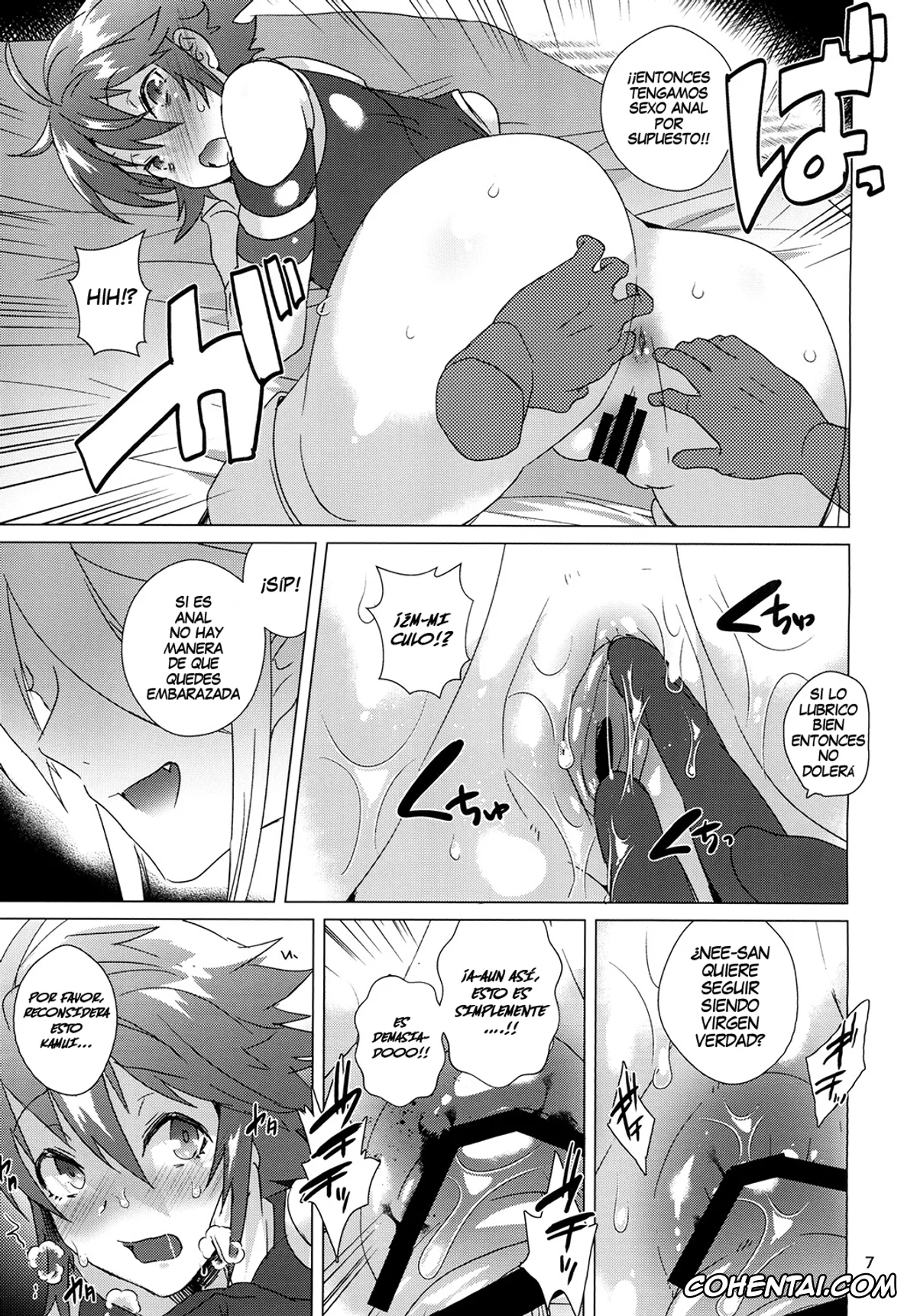 Fire Emblem Fates | Fire Emblem If xxx, Hinoka xxx, Kamui | Corrin xxx, Nee-san no Oshiri (Fire Emblem if), pagina 7