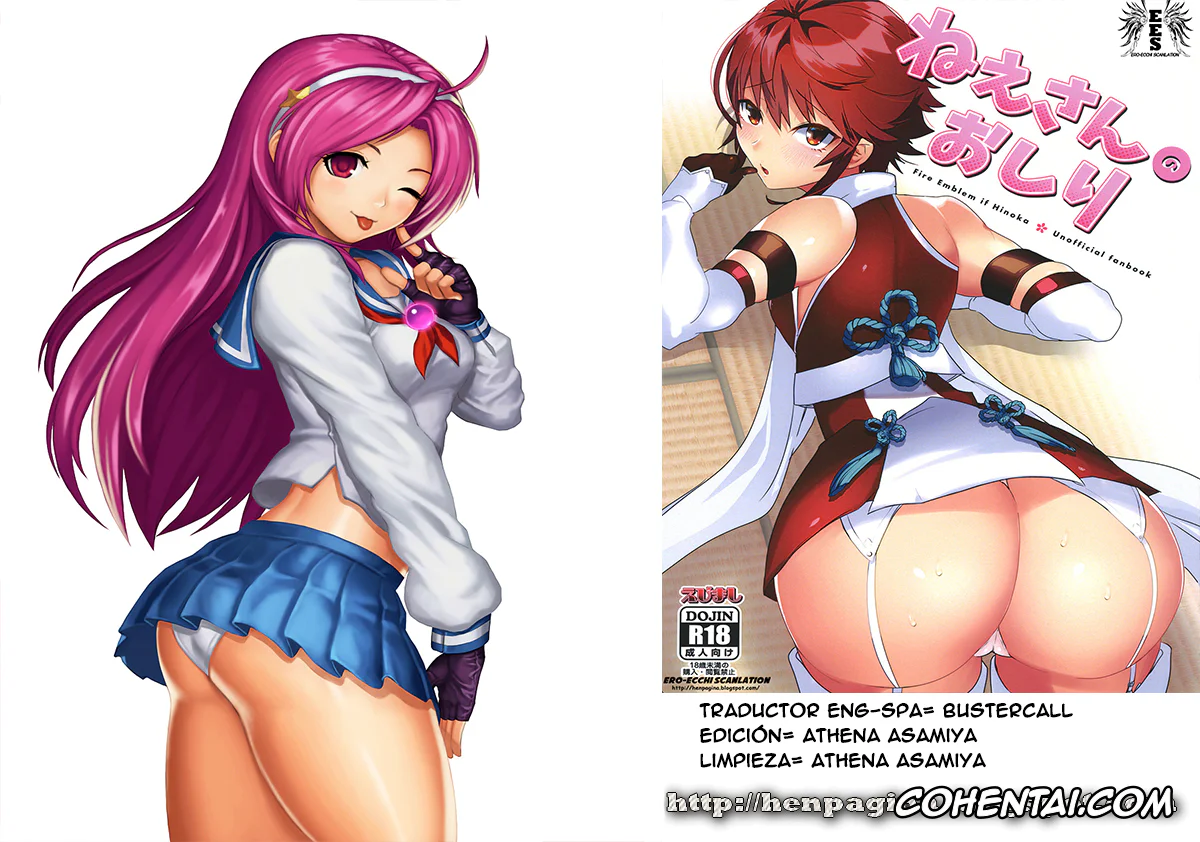 Fire Emblem Fates | Fire Emblem If porno, Hinoka porno, Kamui | Corrin porno, Nee-san no Oshiri (Fire Emblem if), pagina 17