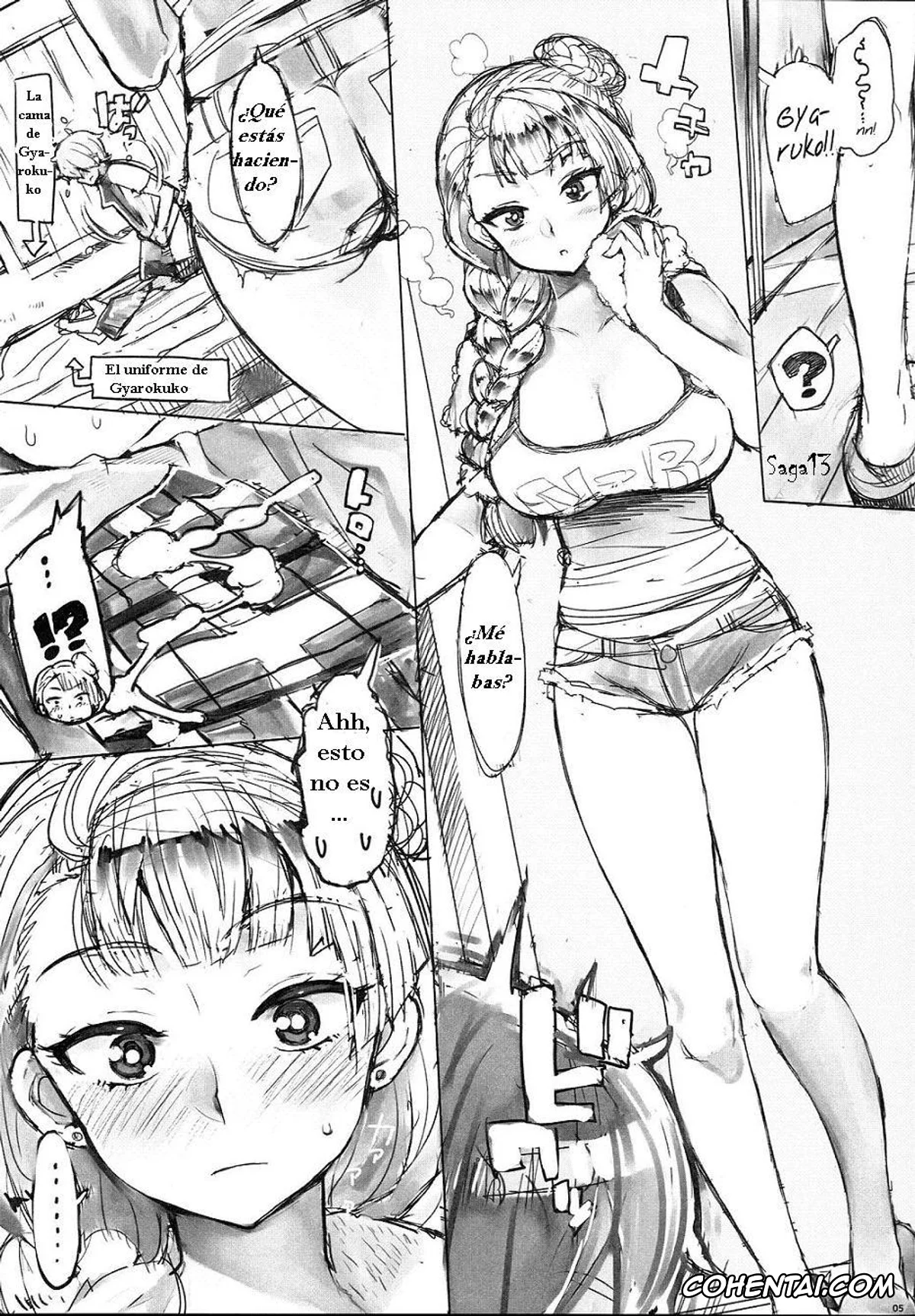 Oshiete! Galko-chan hentai, Galko hentai, Galko Bon Arimasu. (Oshiete! Galko-chan), pagina 3