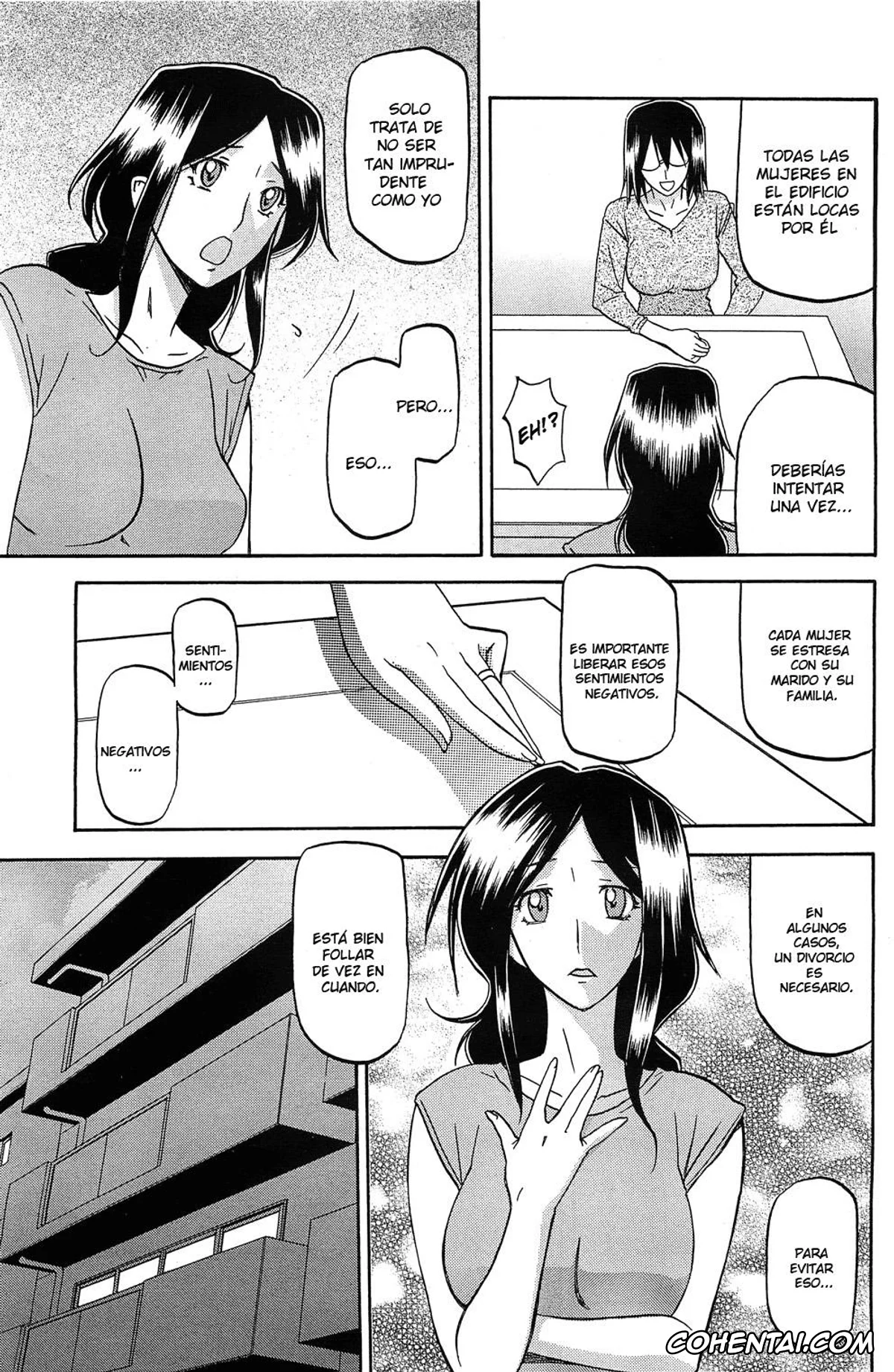 Revistas hentai, COMIC HOTMILK hentai, Batou | Menosprecio (COMIC HOTMiLK 2011-12), pagina 6