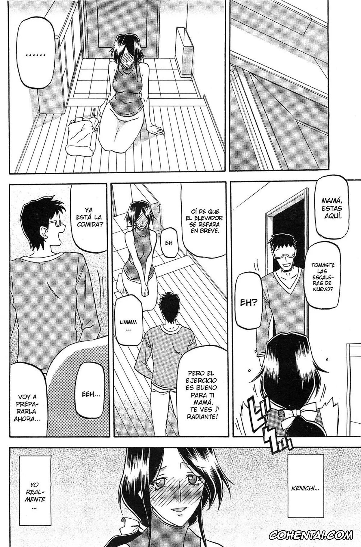 Revistas hentai, COMIC HOTMILK hentai, Batou | Menosprecio (COMIC HOTMiLK 2011-12), pagina 15