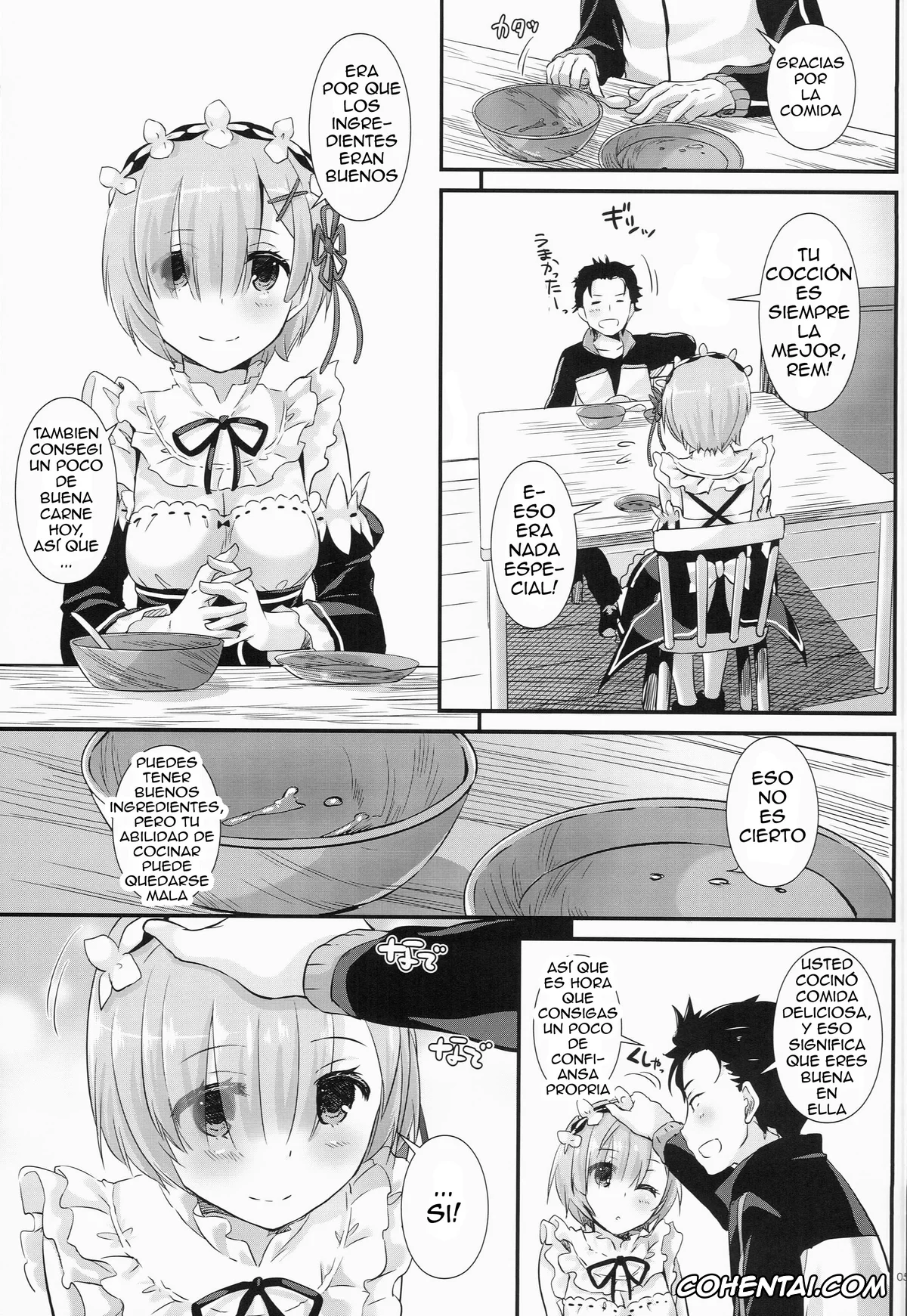 Re:Zero kara Hajimeru Isekai Seikatsu hentai, Rem hentai, Subaru Natsuki hentai, D.L. action 109 (Re:Zero Kara Hajimeru Isekai Seikatsu), pagina 3