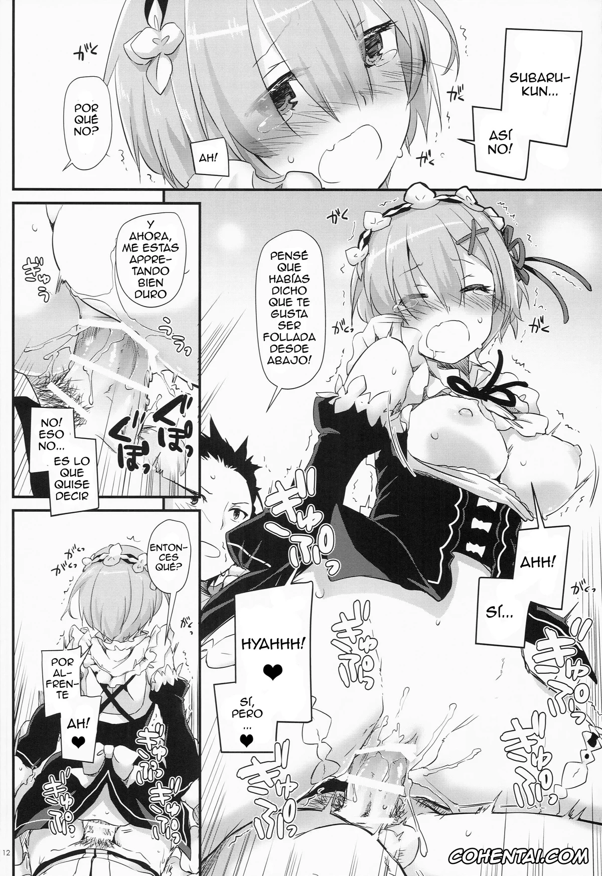 Re:Zero kara Hajimeru Isekai Seikatsu xxx, Rem xxx, Subaru Natsuki xxx, D.L. action 109 (Re:Zero Kara Hajimeru Isekai Seikatsu), pagina 10