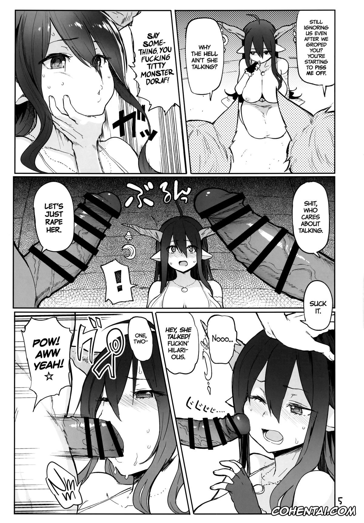 Granblue Fantasy xxx, Danua xxx, Danua o Kau | Our Pet Danua (Granblue Fantasy), pagina 4