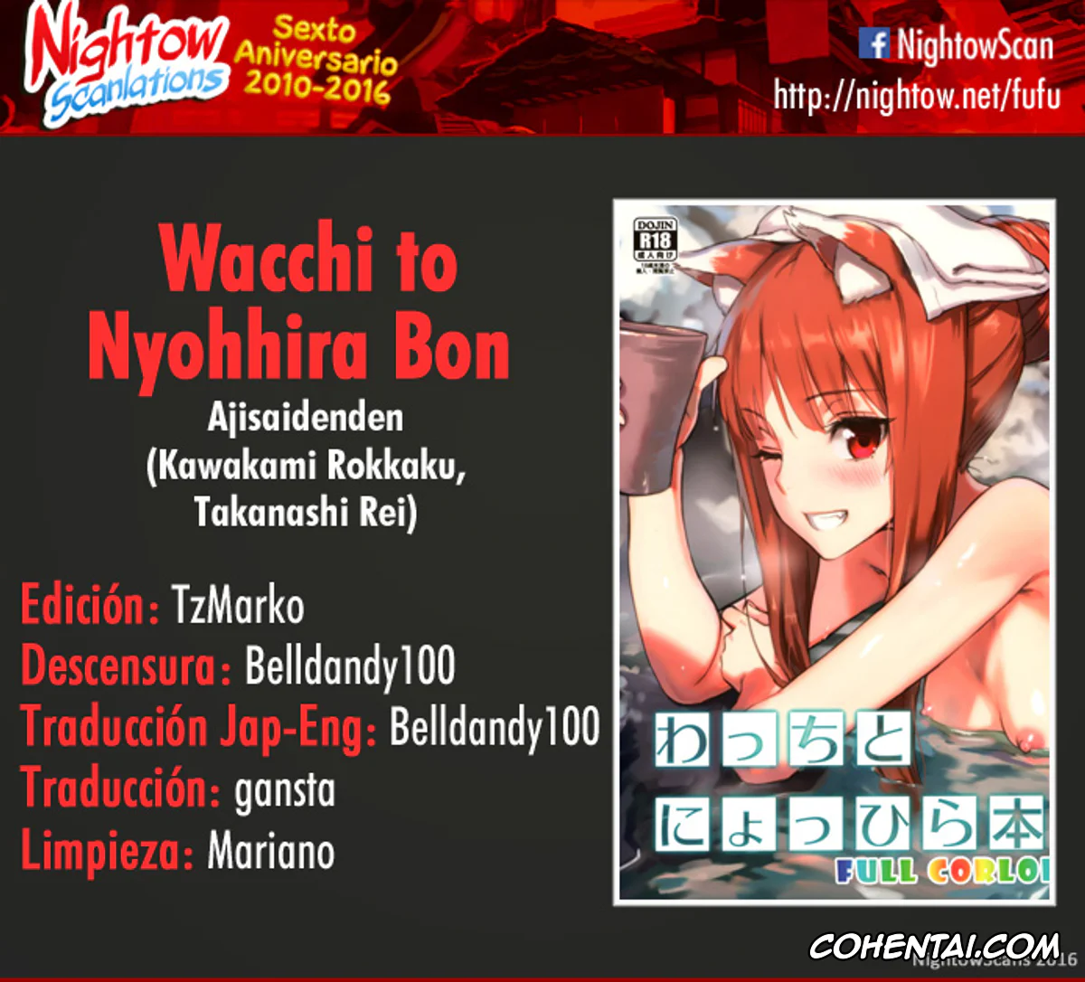 Spice And Wolf | Ookami To Koushinryou porno, Holo porno, Kraft Lawrence porno, Wacchi to Nyohhira Bon FULL COLOR (Ookami to Koushinryou), pagina 26