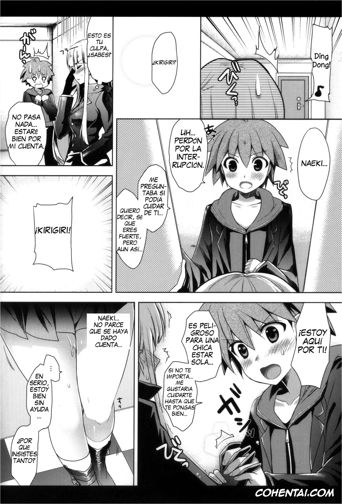 Danganronpa xxx, Kyouko Kirigiri xxx, Makoto Naegi xxx, Kirigiri-san, Sore wa Biyakudayo!! (Danganronpa), pagina 7