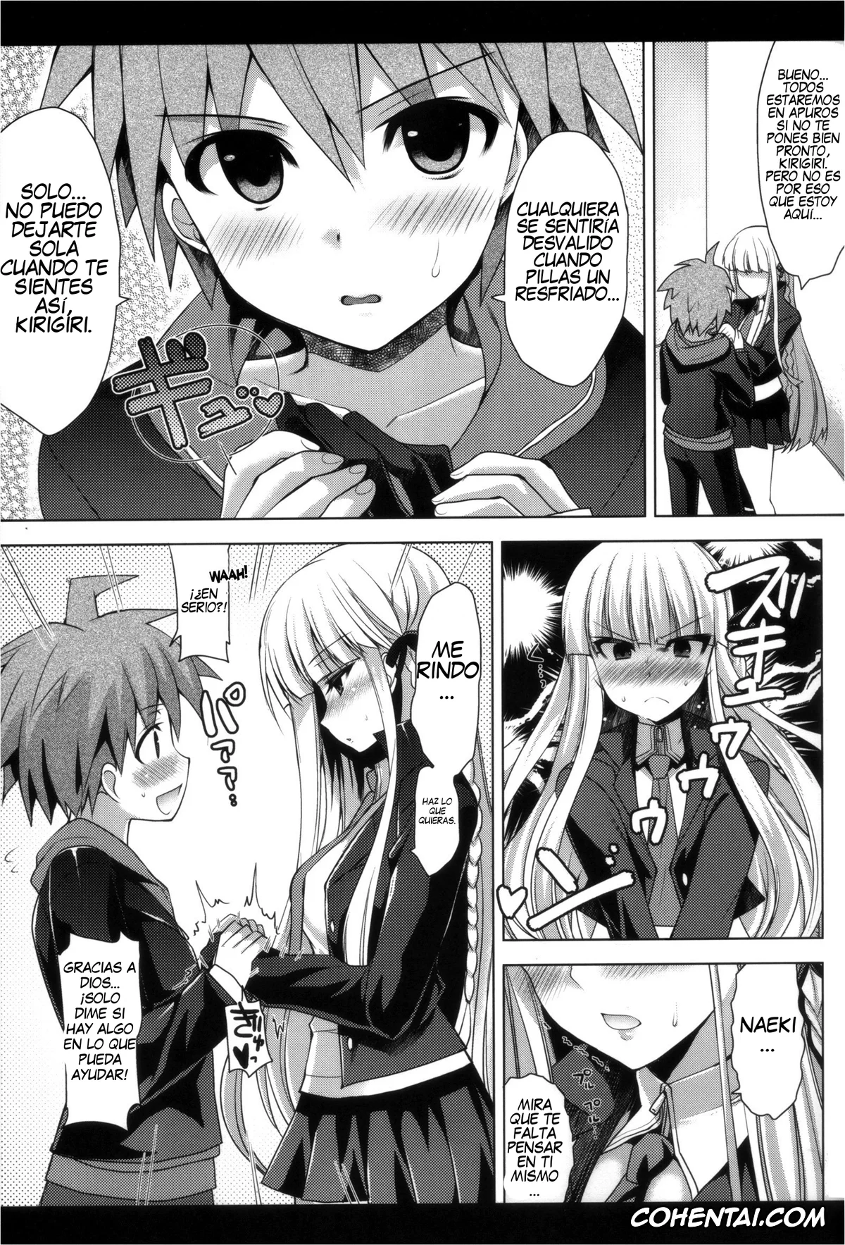 Danganronpa porno, Kyouko Kirigiri porno, Makoto Naegi porno, Kirigiri-san, Sore wa Biyakudayo!! (Danganronpa), pagina 8