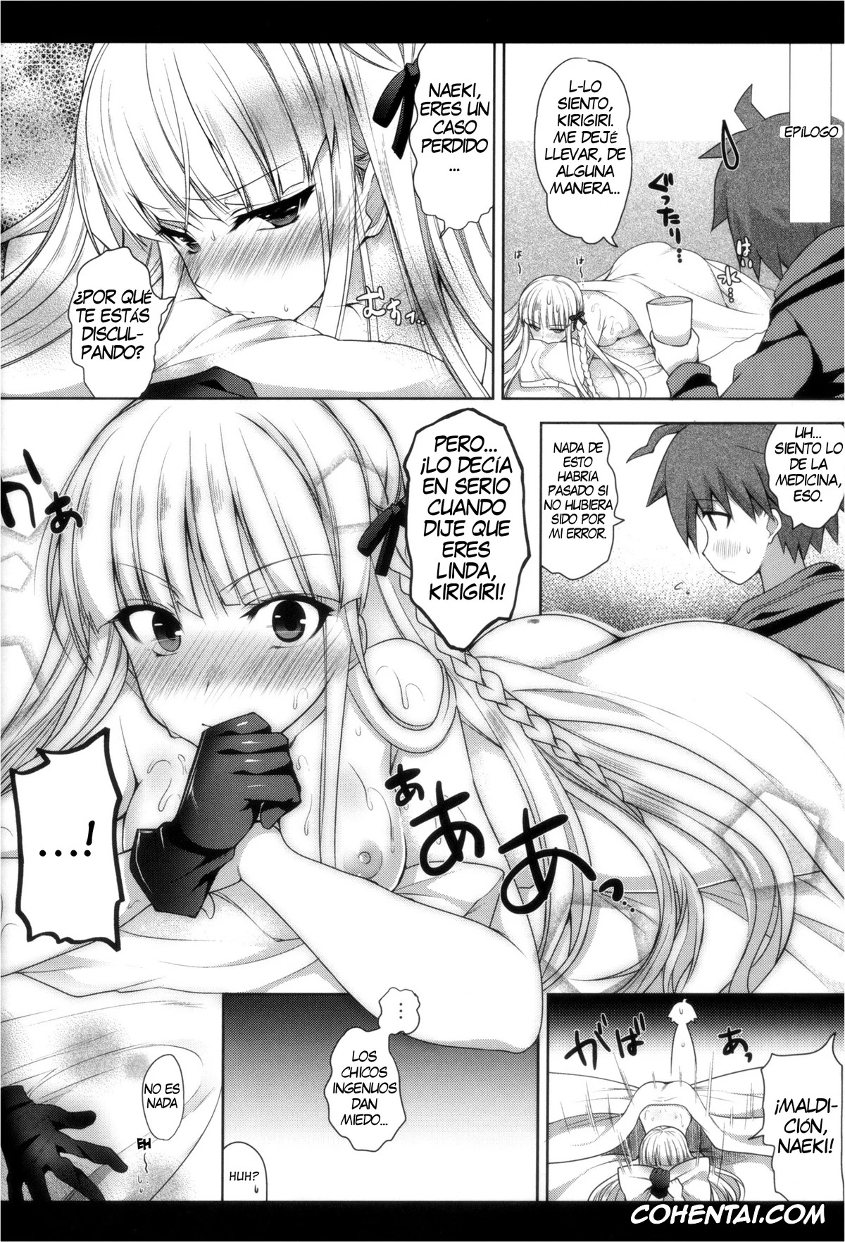 Danganronpa hentai, Kyouko Kirigiri hentai, Makoto Naegi hentai, Kirigiri-san, Sore wa Biyakudayo!! (Danganronpa), pagina 27