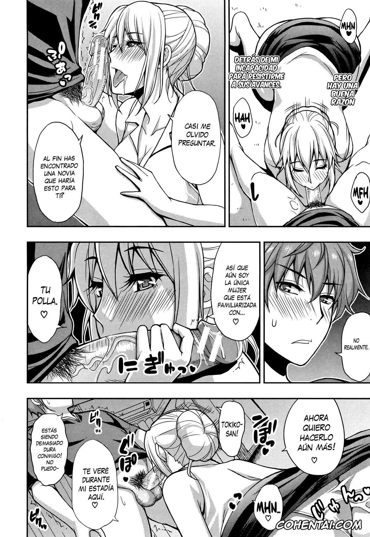 Original hentai, Pasajera | Fleeting (Osaekirenai kono Kimochi), pagina 6
