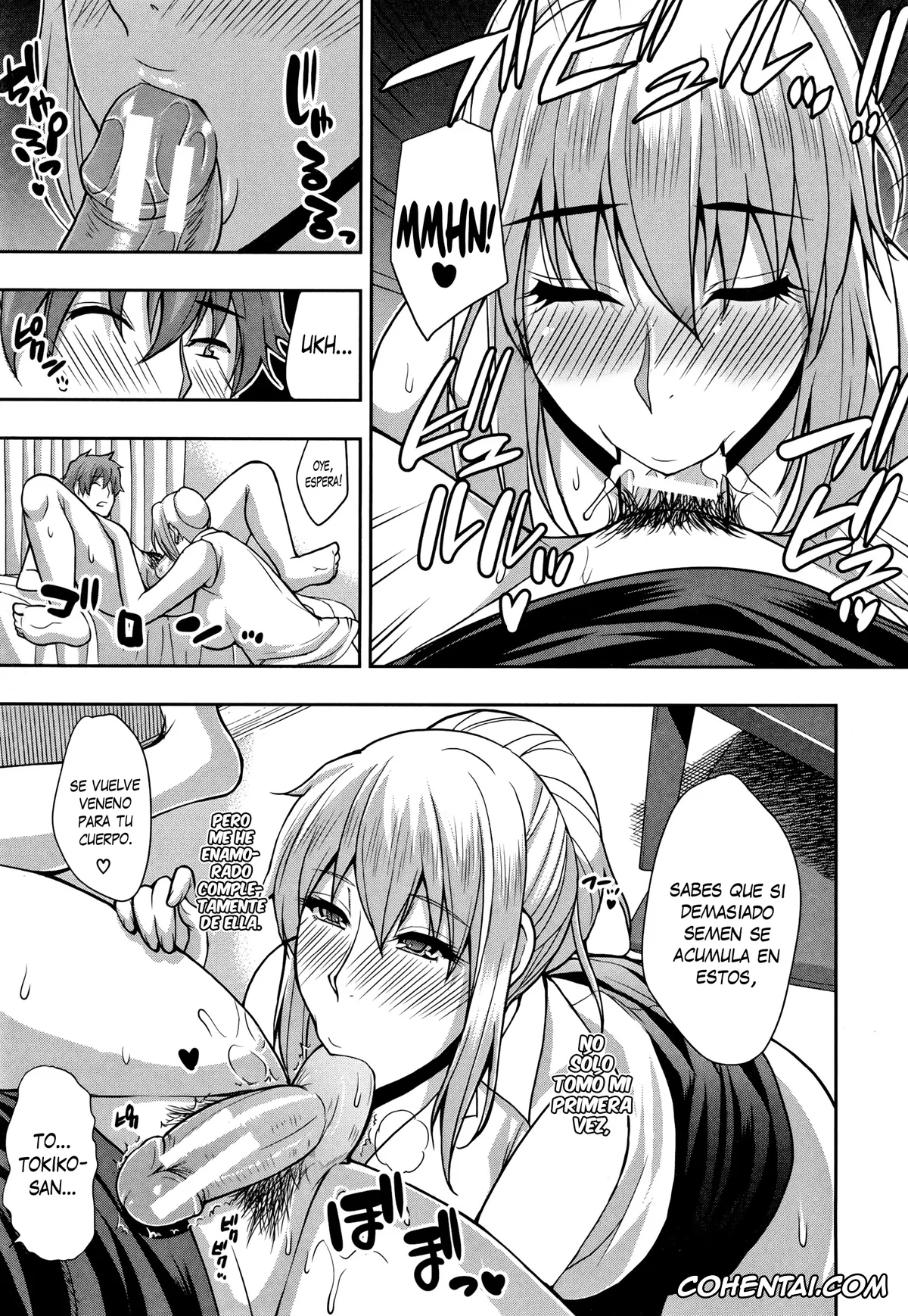 Original xxx, Pasajera | Fleeting (Osaekirenai kono Kimochi), pagina 7