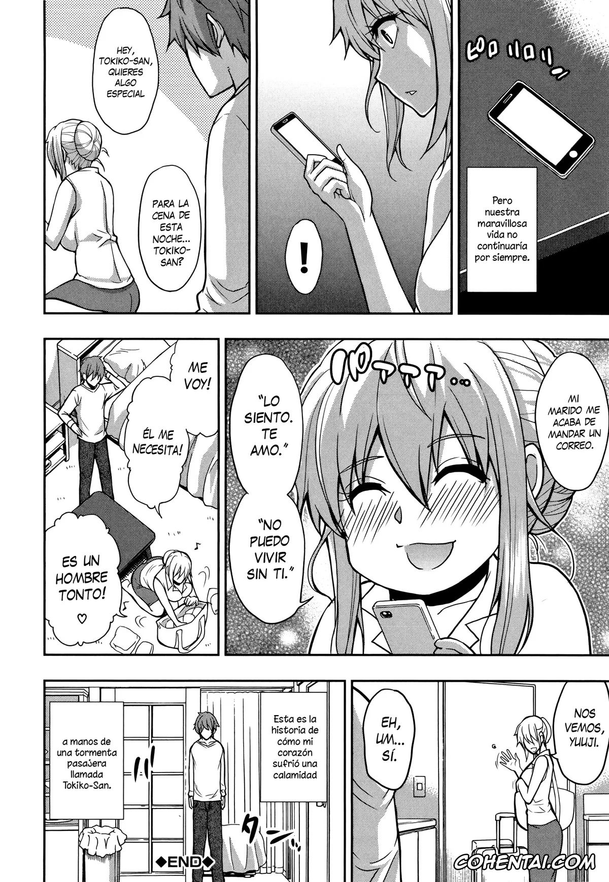 Original porno, Pasajera | Fleeting (Osaekirenai kono Kimochi), pagina 26